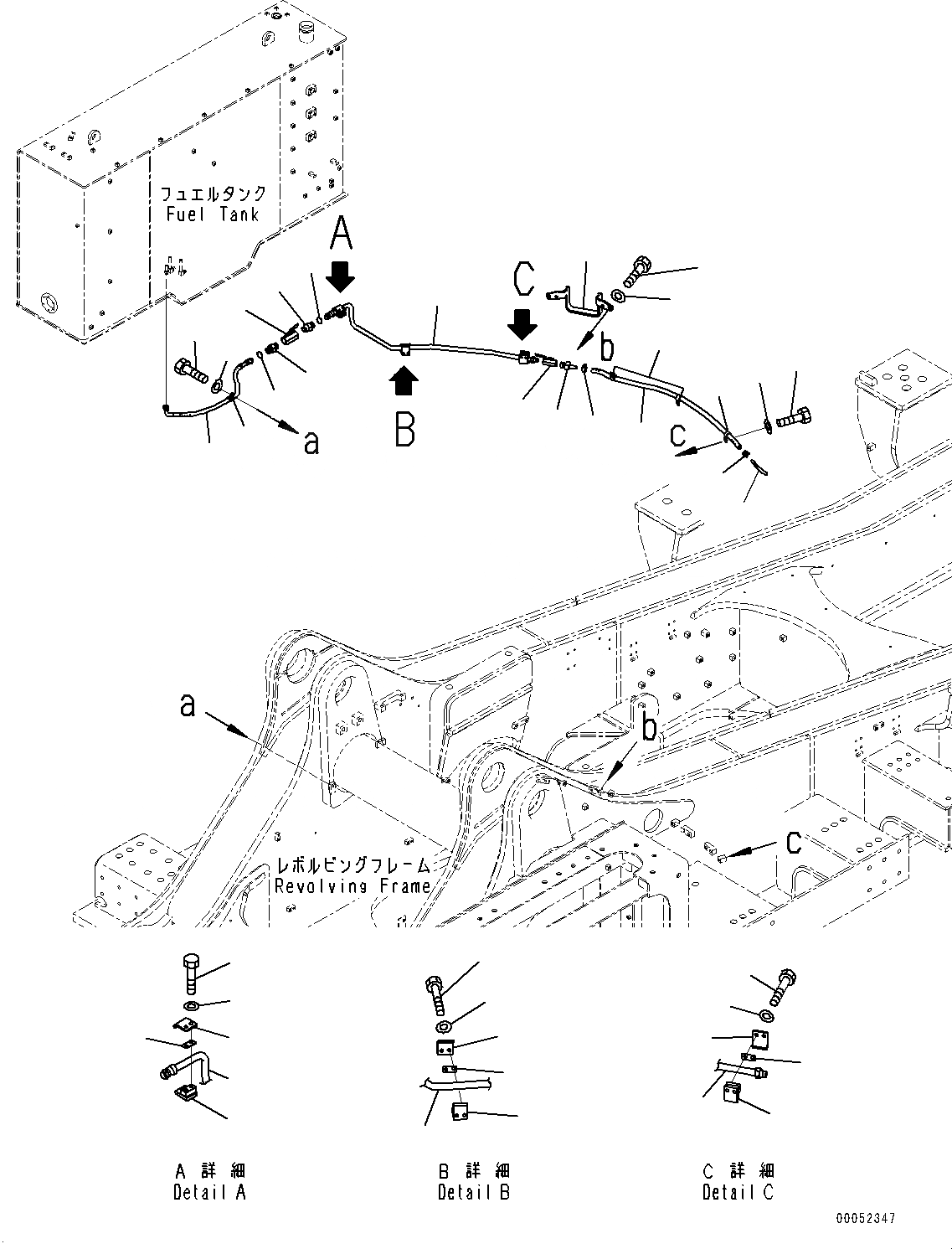 Схема запчастей Komatsu PC2000-8 - ТОПЛИВОПРОВОД., ВРАЩ. ТОПЛИВН. ДРЕНАЖН. ТРУБЫ (№9-) ТОПЛИВОПРОВОД., С ДОПОЛН. ТОПЛИВН. ФИЛЬТР., ЛЕСТНИЦА, SERVICE ЦЕНТР.