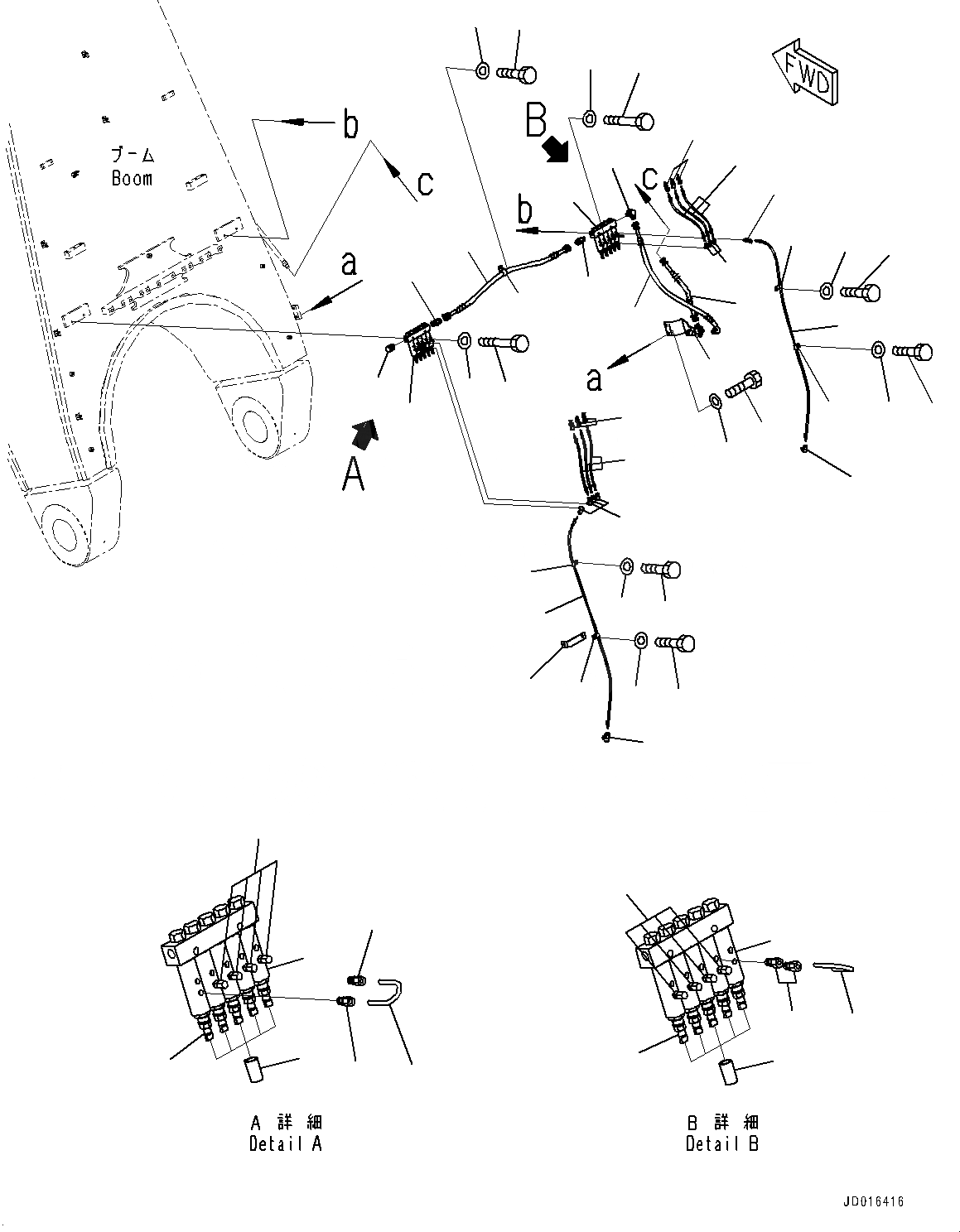 Схема запчастей Komatsu PC2000-8 - СТРЕЛА, СМАЗКА (/) (№9-) СТРЕЛА, УСИЛ. ТИП