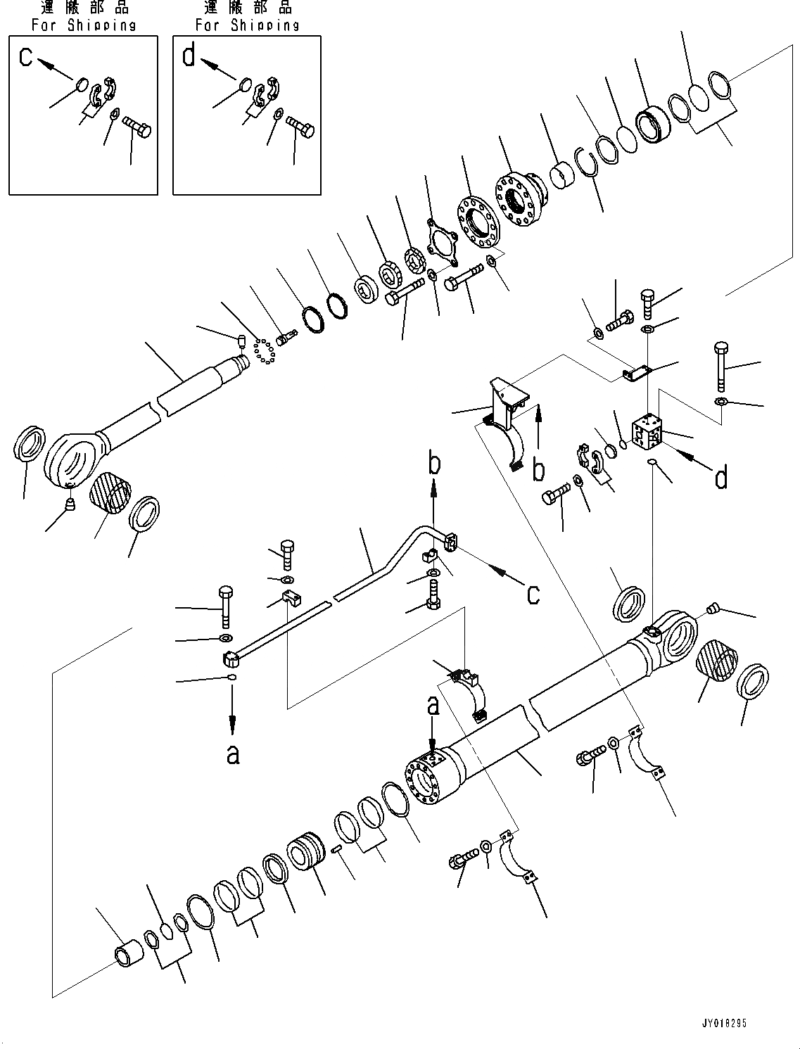 Схема запчастей Komatsu PC2000-8 - ЦИЛИНДР КОВША, ЛЕВ. (№9-) ЦИЛИНДР КОВША