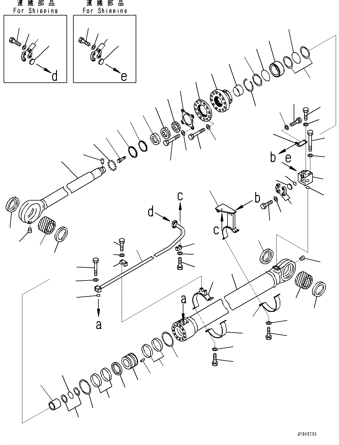 Схема запчастей Komatsu PC2000-8 - ЦИЛИНДР КОВША, ПРАВ. (№9-) ЦИЛИНДР КОВША