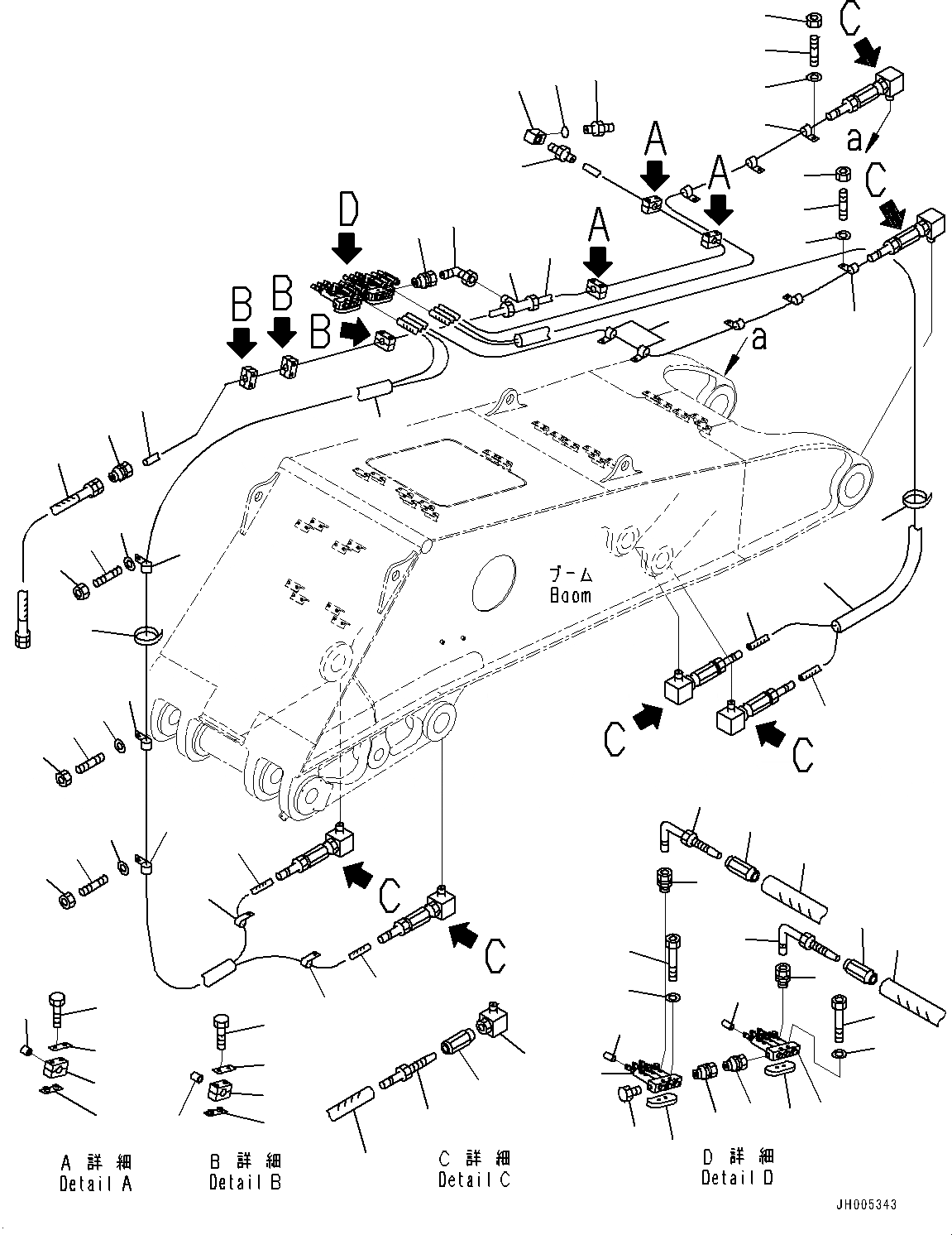 Схема запчастей Komatsu PC2000-8 - ПРЯМАЯ ЛОПАТА, СТРЕЛА И РУКОЯТЬ, ТРУБЫ СТРЕЛЫ (№-) ПРЯМАЯ ЛОПАТА, СТРЕЛА И РУКОЯТЬ