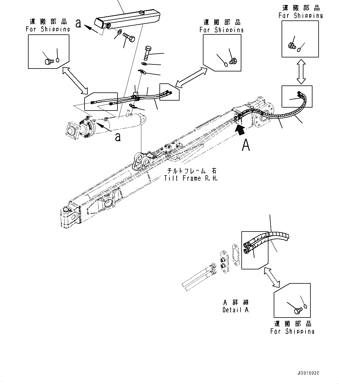 Схема запчастей Komatsu D85MS-15 - ROTOR LIFT ТРУБЫ (№-) ROTOR LIFT ТРУБЫ
