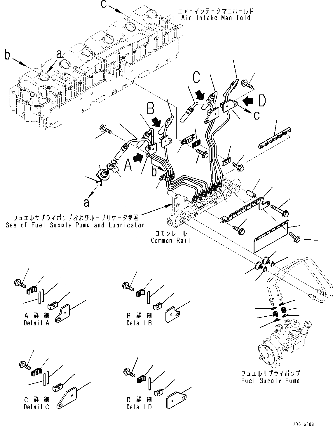 Схема запчастей Komatsu SA6D125E-3D - ТОПЛИВН. ПОДАЮЩ. И ЛИНИЯ ОХЛАЖДЕНИЯ, ТРУБКИ ВПРЫСКА (№-) ТОПЛИВН. ПОДАЮЩ. И ЛИНИЯ ОХЛАЖДЕНИЯ