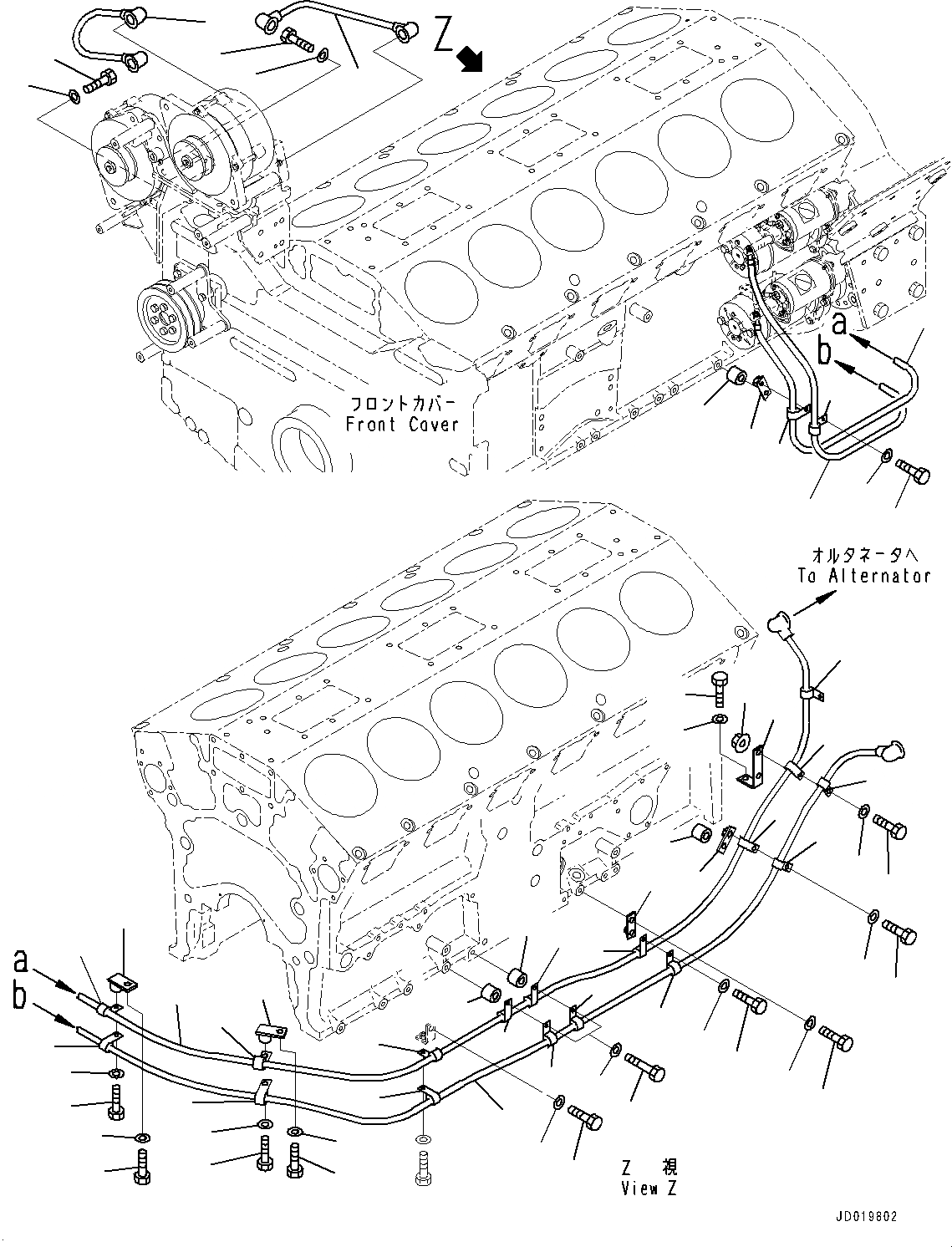 Схема запчастей Komatsu SAA12V140E-3C - ГЕНЕРАТОР, ПРОВОДКА (№-) ГЕНЕРАТОР, 9AMP, ДЛЯ ХОЛОДН. AREA СПЕЦ-ЯIFICATION A (- DEG C)