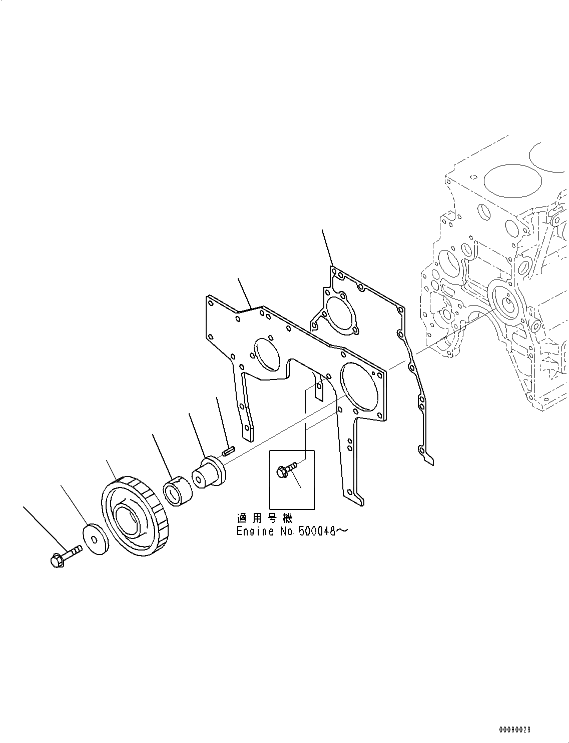 Схема запчастей Komatsu SAA4D95LE-5A - ПЕРЕДН. ПРИВОД (№-) ПЕРЕДН. ПРИВОД