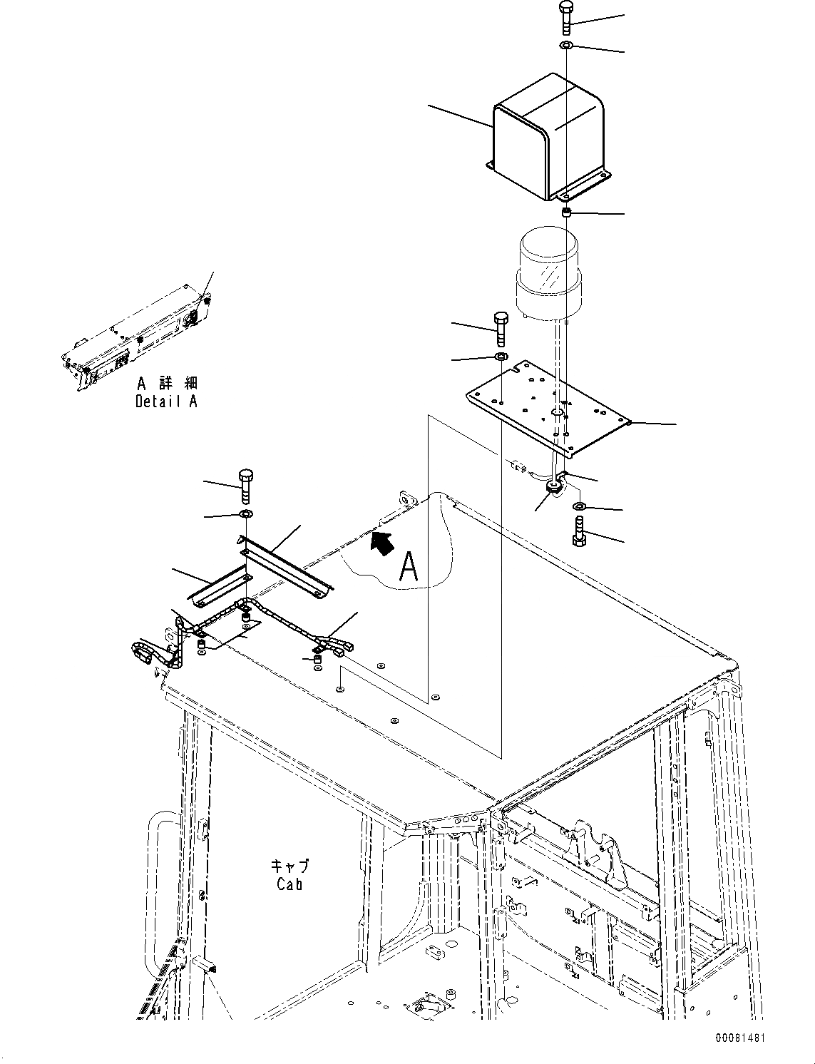 Схема запчастей Komatsu WA320PZ-6 - ПЕРЕДН. ЛАМПА РАБОЧ. ОСВЕЩЕНИЯ, ПРОБЛЕСК. МАЯК (№7-) ПЕРЕДН. ЛАМПА РАБОЧ. ОСВЕЩЕНИЯ, С ПРОБЛЕСК. МАЯКОМ ЧАСТИ КОРПУСА