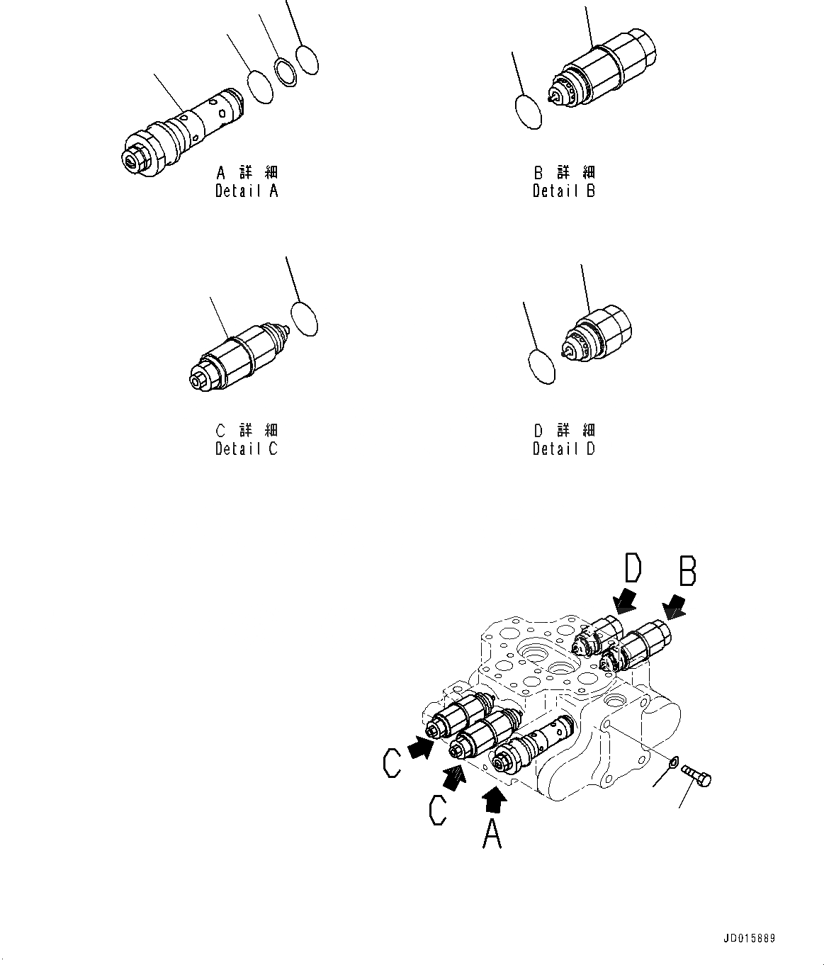 Схема запчастей Komatsu WA320PZ-6 - ГИДРАВЛ УПРАВЛЯЮЩ. КЛАПАН, 2-Х СЕКЦИОНН. КЛАПАН ARRANGEMENT, ВНУТР. ЧАСТИ (/) (№7-) ГИДРАВЛ УПРАВЛЯЮЩ. КЛАПАН, 2-Х СЕКЦИОНН. КЛАПАН ARRANGEMENT