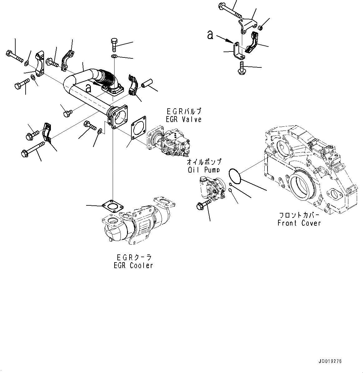 Схема запчастей Komatsu SAA6D125E-5C - ВЫПУСКН. GAS RE-CIRCULATION (EGR) КЛАПАН, EGR УПРАВЛЯЮЩ. КЛАПАН ТРУБЫ (№7-) ВЫПУСКН. GAS RE-CIRCULATION (EGR) КЛАПАН