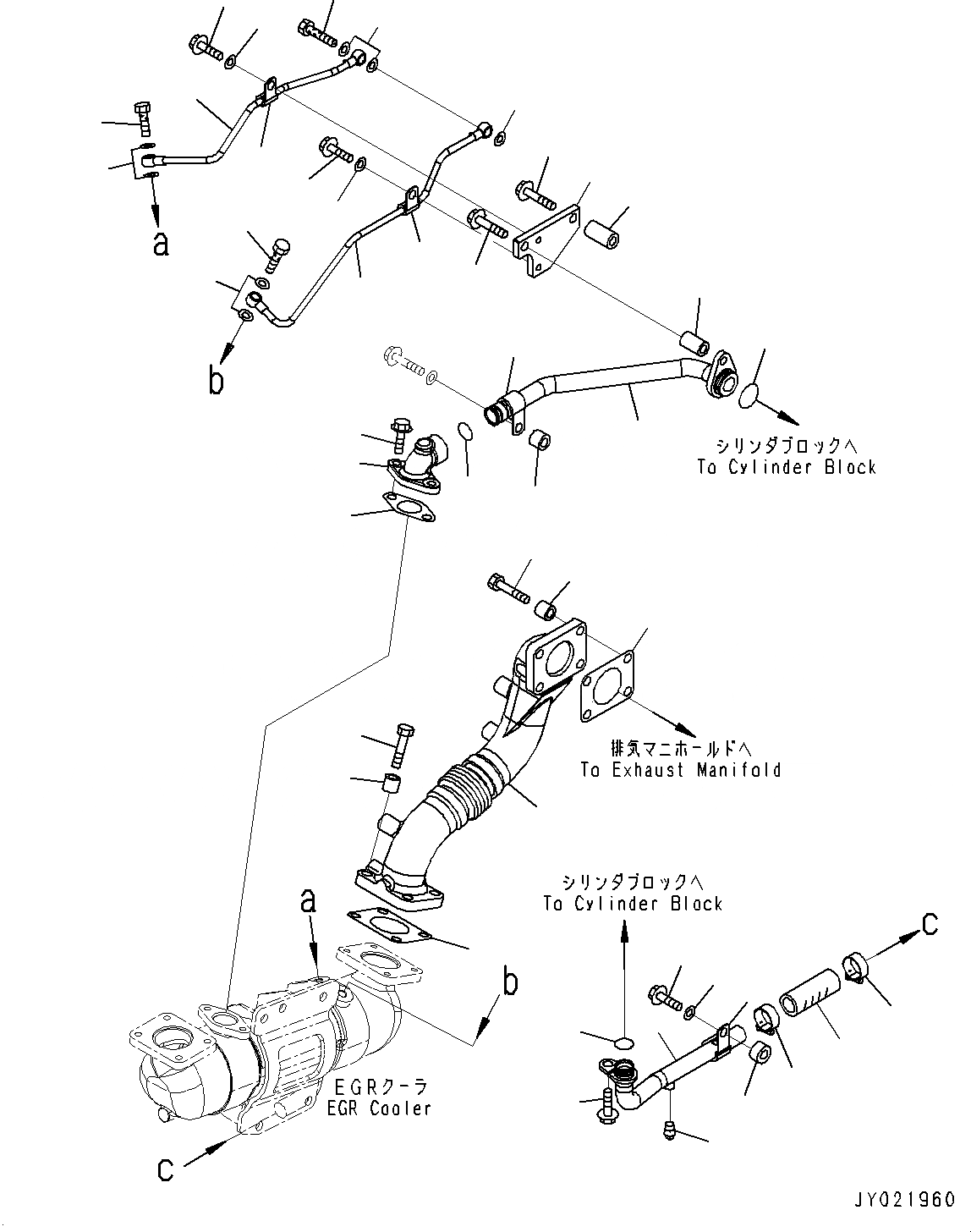 Схема запчастей Komatsu SAA6D125E-5C - ВЫПУСКН. GAS RE-CIRCULATION (EGR) КЛАПАН, EGR ЛИНИЯ ОХЛАЖДЕНИЯ И ВОЗДУШН. ВЕНТИЛЯЦИЯ (№7-) ВЫПУСКН. GAS RE-CIRCULATION (EGR) КЛАПАН, LANDFILL СПЕЦ-ЯIFICATION