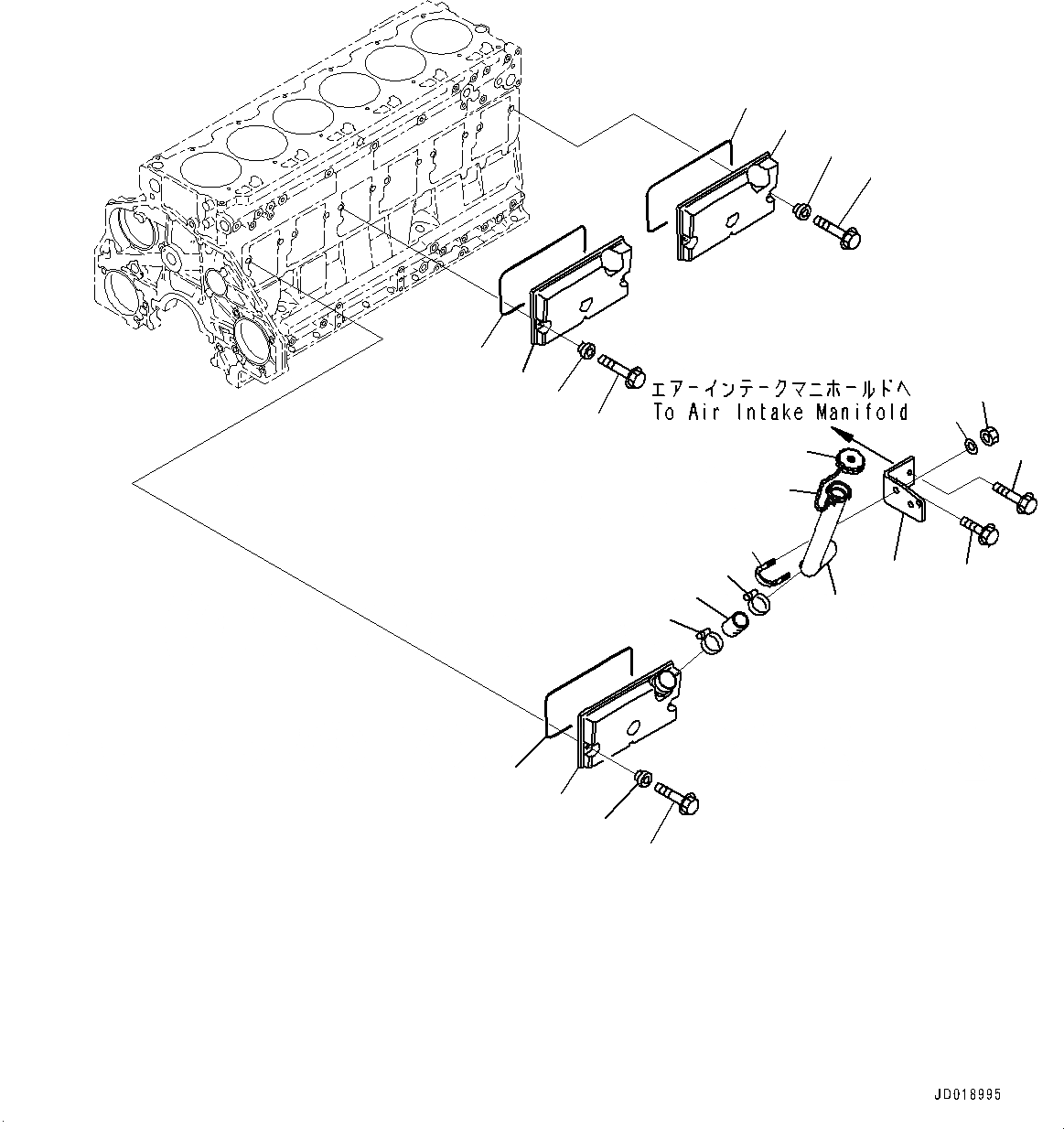 Схема запчастей Komatsu SAA6D125E-5C - ТОЛКАТЕЛЬ КЛАПАНА (№7-) ТОЛКАТЕЛЬ КЛАПАНА