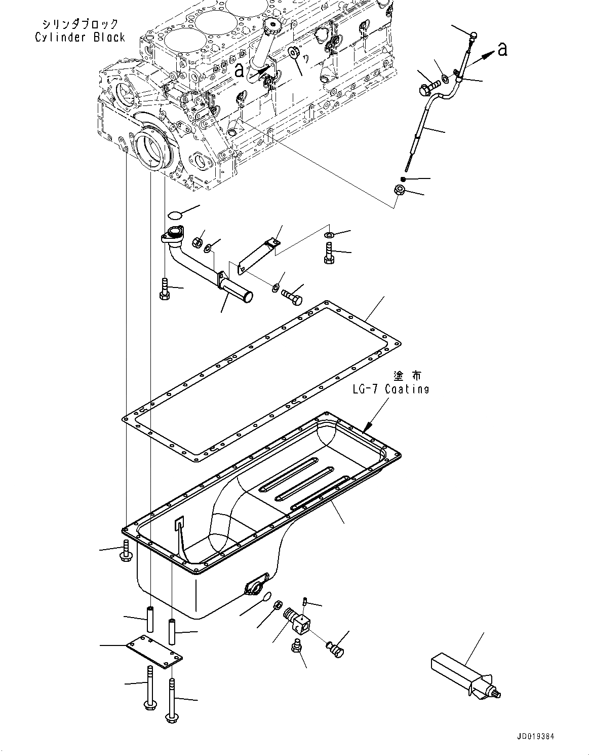 Схема запчастей Komatsu SAA6D125E-5C - ПОДДОН ДВИГ-ЛЯ (№7-) ПОДДОН ДВИГ-ЛЯ
