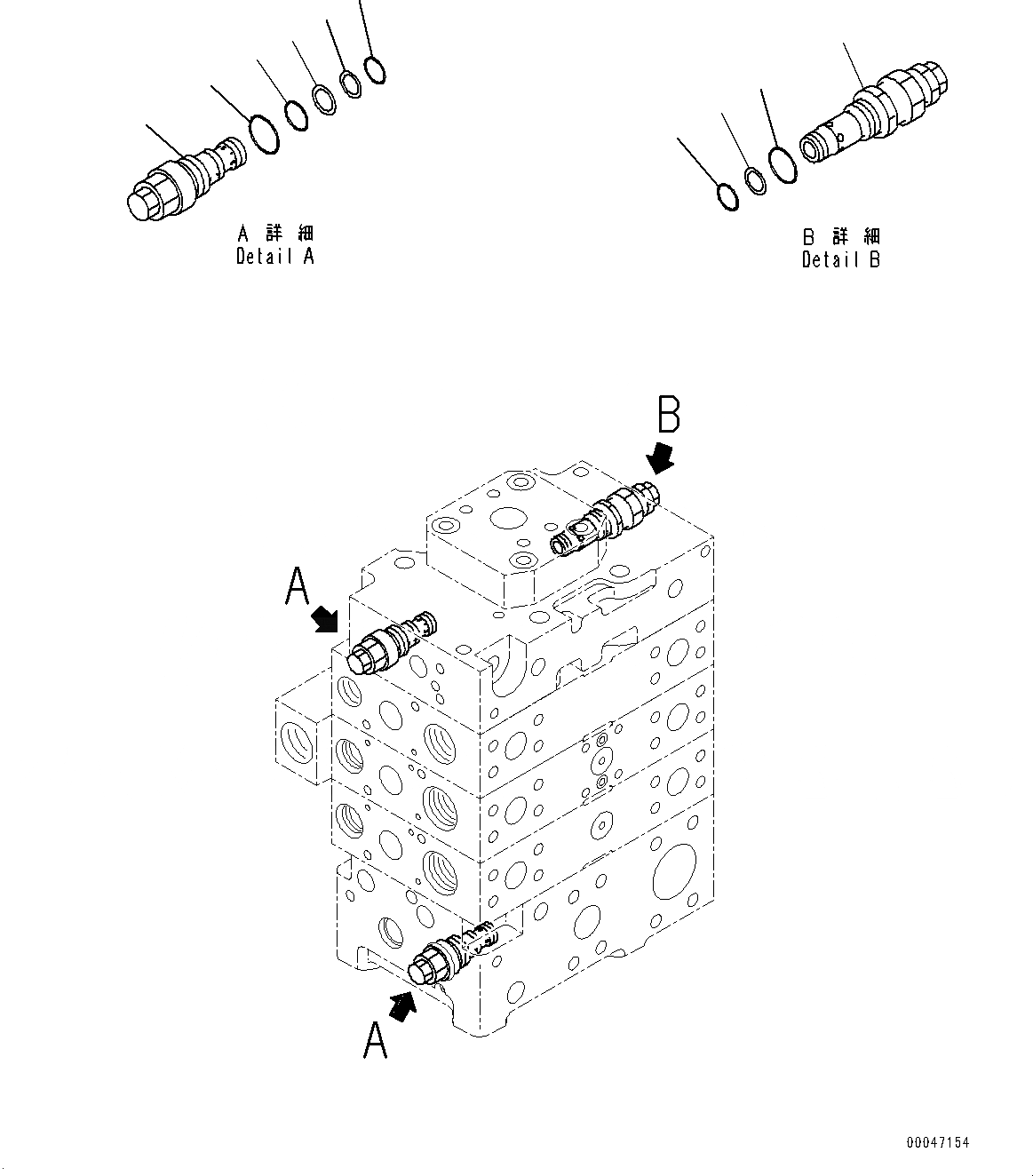 Схема запчастей Komatsu WA500-6 - УПРАВЛЯЮЩ. КЛАПАН, -КЛАПАН (/) (№79-) УПРАВЛЯЮЩ. КЛАПАН, С 2-Х СЕКЦИОНН. УПРАВЛЯЮЩ. КЛАПАН