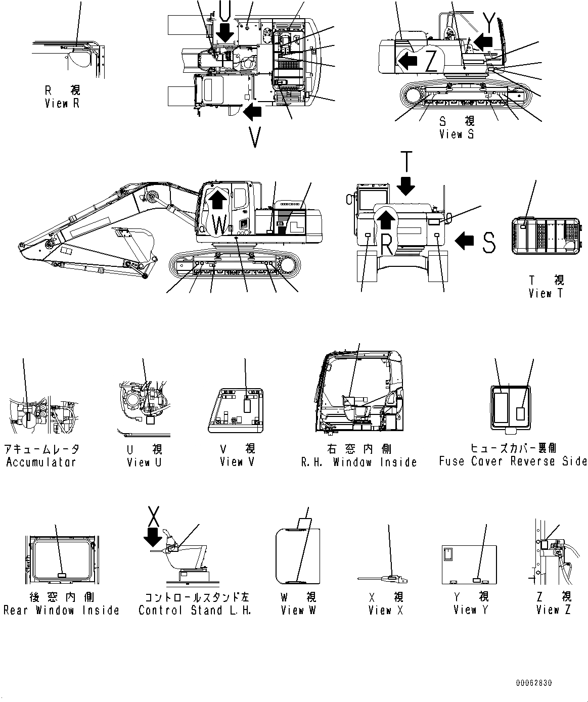 Схема запчастей Komatsu PC200LC-8 - MARKS И ТАБЛИЧКИS (№-) MARKS И ТАБЛИЧКИS, АРАБСК.-АНГЛ.