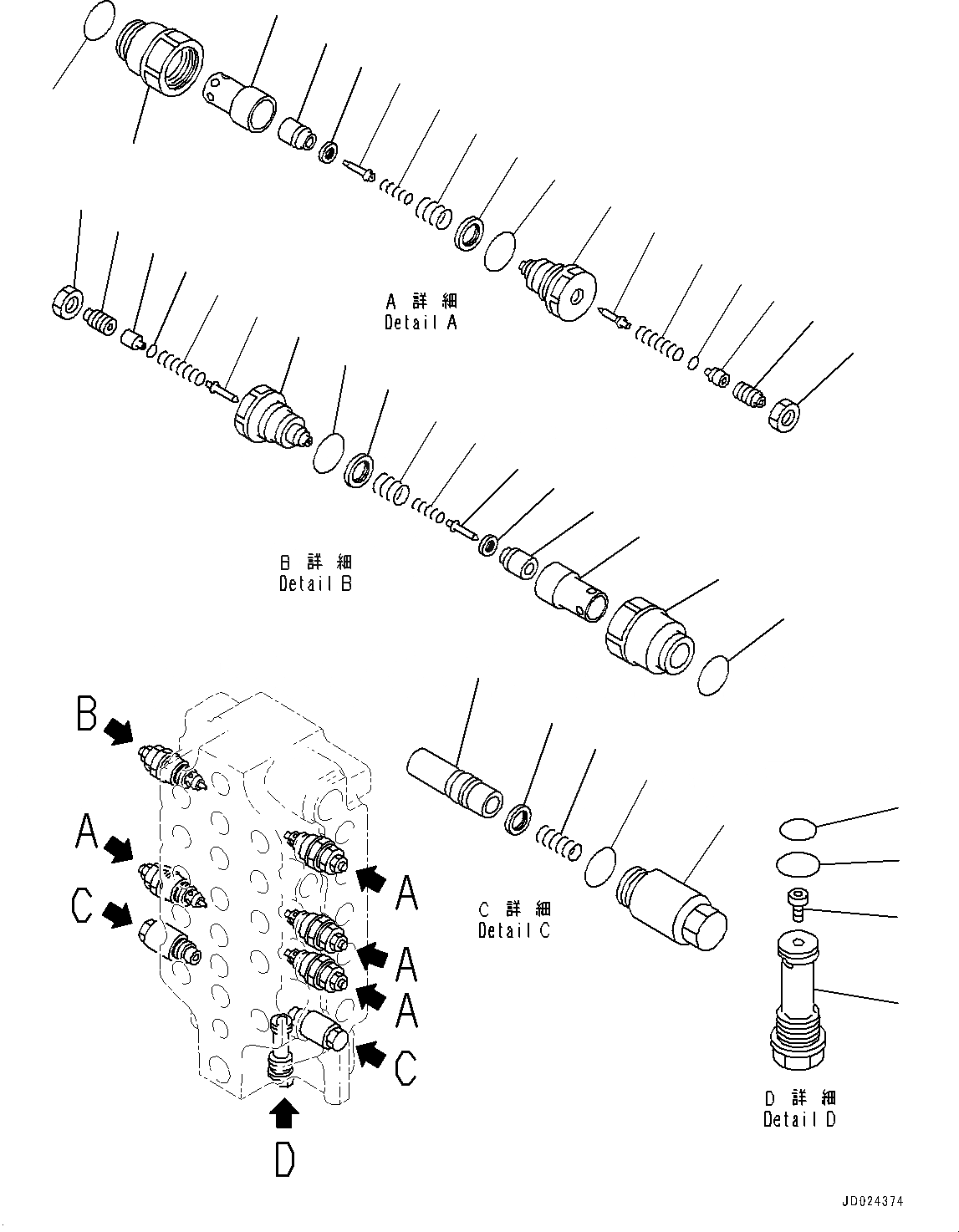 Схема запчастей Komatsu PC1250-8 - УПРАВЛЯЮЩ. КЛАПАН, NO. (/) (№8-) УПРАВЛЯЮЩ. КЛАПАН