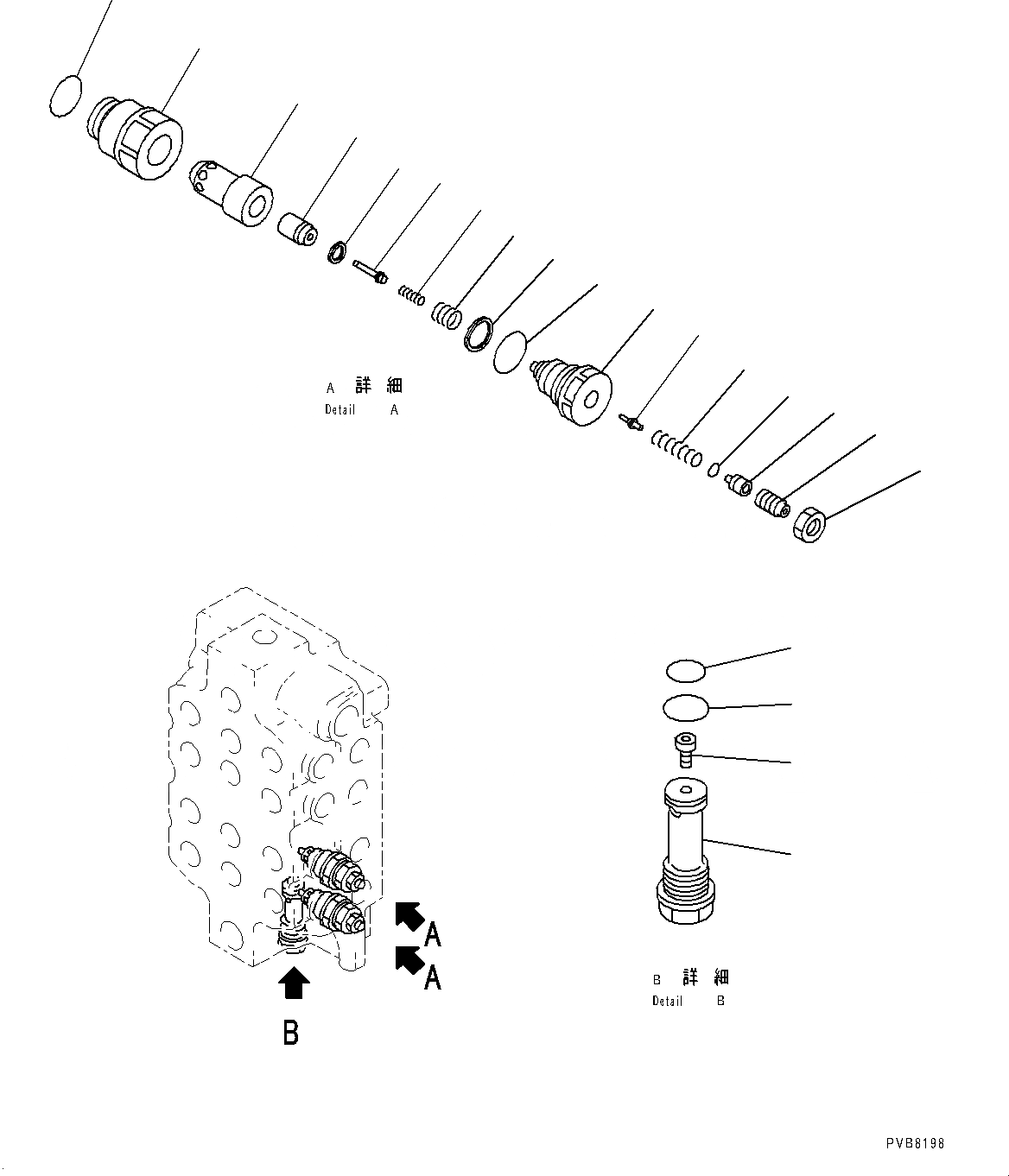 Схема запчастей Komatsu PC1250-8 - ПОВОРОТН. УПРАВЛЯЮЩ. КЛАПАН, NO. (/) (№8-) ПОВОРОТН. УПРАВЛЯЮЩ. КЛАПАН