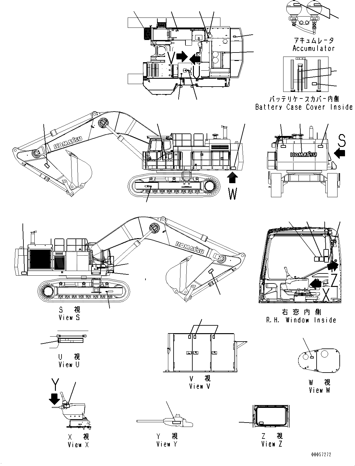 Схема запчастей Komatsu PC1250-8 - МАРКИРОВКА, OPERATING И ПРЕДУПРЕЖДАЮЩ. МАРКИРОВКА (№8-) МАРКИРОВКА, PICTORIAL ТИП, ДЛЯ СТРАН ЕС, ТУРЦИЯ
