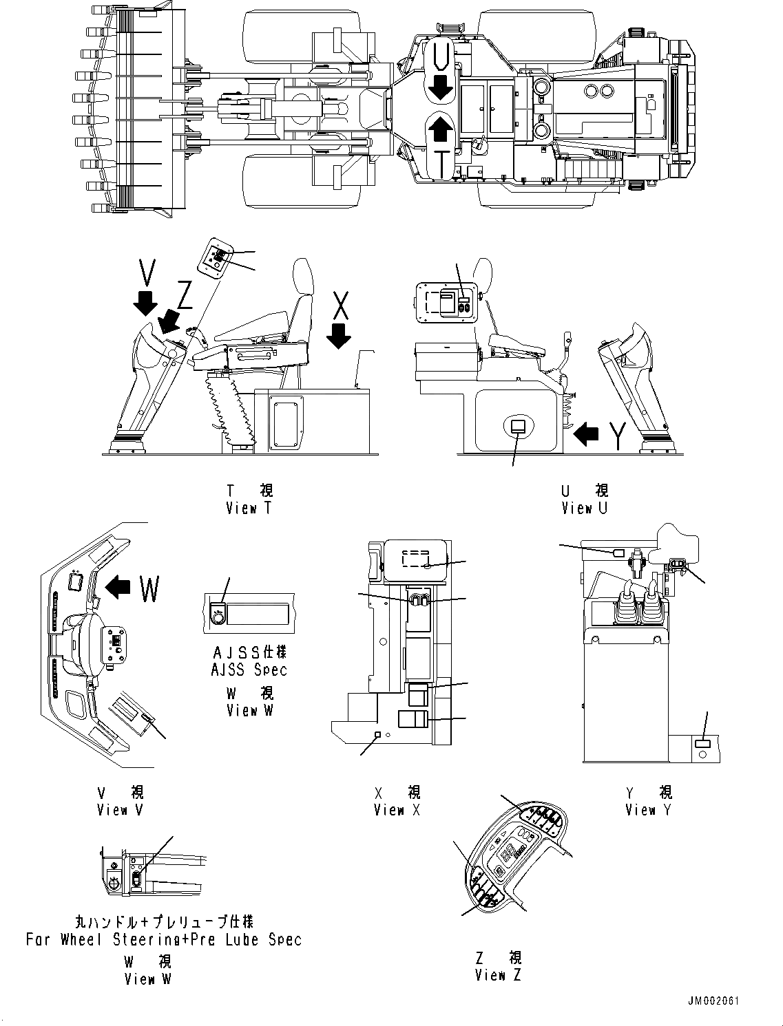 Схема запчастей Komatsu WA800-3E0 - ПОЛ ТАБЛИЧКИ (№7-) ПОЛ ТАБЛИЧКИ, АНГЛ.