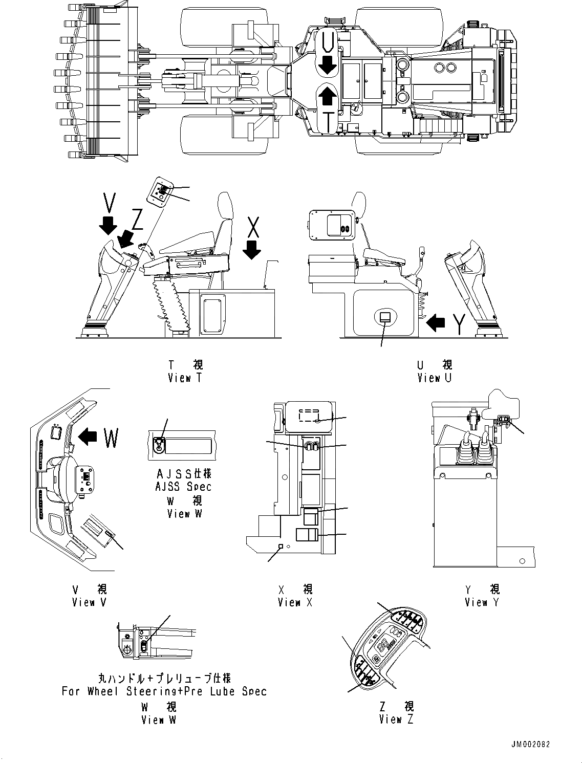 Схема запчастей Komatsu WA800-3E0 - ПОЛ ТАБЛИЧКИ (№7-) ПОЛ ТАБЛИЧКИ, ЕС БЕЗОПАСН. REGULATION