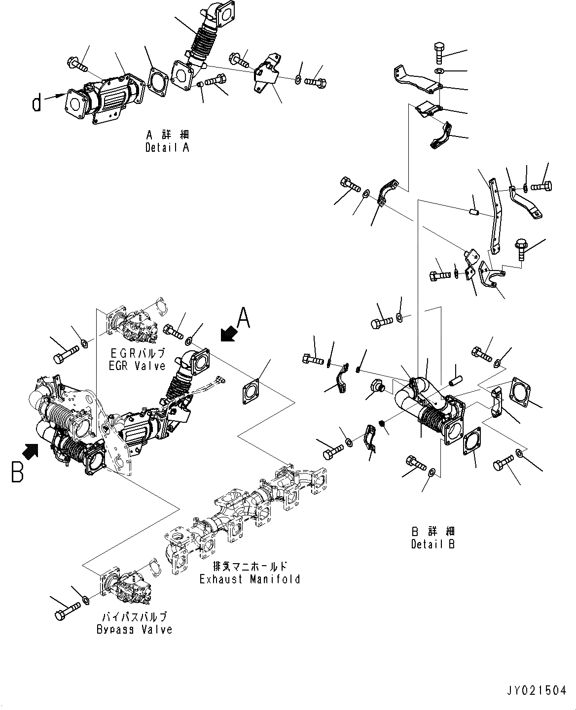 Схема запчастей Komatsu SAA6D140E-5D - ВЫПУСКН. GAS RE-CIRCULATION (EGR) КЛАПАН, EGR КЛАПАН И ОХЛАДИТЕЛЬ КРЕПЛЕНИЕ (№8-) ВЫПУСКН. GAS RE-CIRCULATION (EGR) КЛАПАН