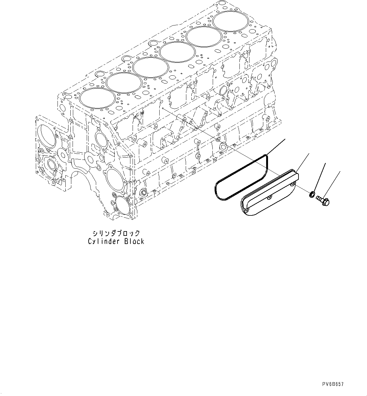 Схема запчастей Komatsu SAA6D140E-5C - КРЫШКА ТОЛКАТЕЛЕЙ КЛАПАНА (№7-) КРЫШКА ТОЛКАТЕЛЕЙ КЛАПАНА