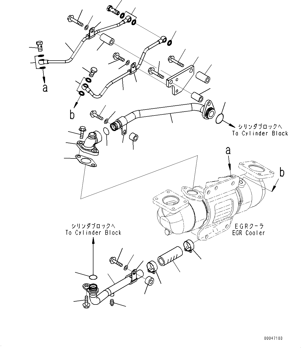 Схема запчастей Komatsu SAA6D125E-5B - ВЫПУСКН. GAS RE-CIRCULATION (EGR) КЛАПАН, EGR ЛИНИЯ ОХЛАЖДЕНИЯ И ВОЗДУШН. ВЕНТИЛЯЦИЯ (№77-) ВЫПУСКН. GAS RE-CIRCULATION (EGR) КЛАПАН