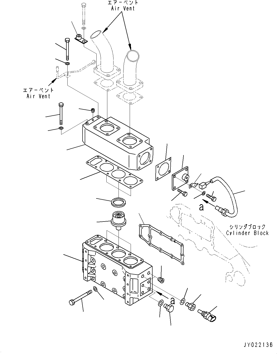 Схема запчастей Komatsu SAA12V140E-3E - ТЕРМОСТАТ И ТЕРМОСТАТ (№-) ТЕРМОСТАТ И ТЕРМОСТАТ, HARD ВОДН. AREA ARRANGEMENT СПЕЦ-Я.