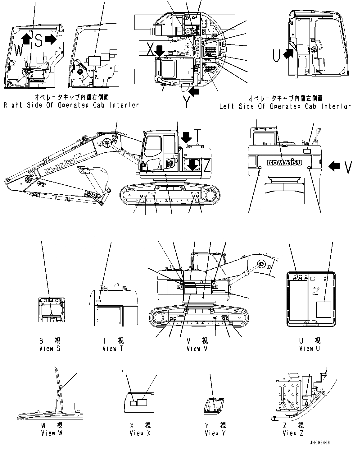 Схема запчастей Komatsu PC228US-8 - МАРКИРОВКА (№-) МАРКИРОВКА, АНГЛ., TEXT ТИП, С DOZER, ДЛЯ АВСТРАЛИИ