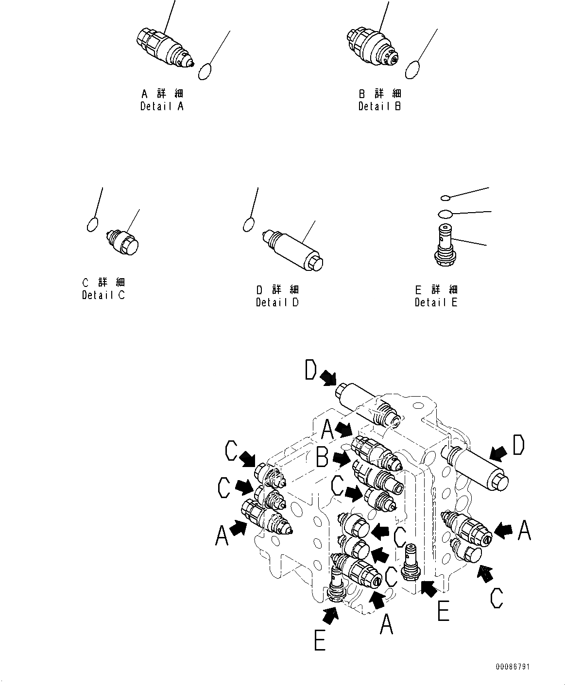 Схема запчастей Komatsu PC600-8E0 - УПРАВЛЯЮЩ. КЛАПАН, 9-СЕКЦИОНН. (/8) (№-) УПРАВЛЯЮЩ. КЛАПАН, ДЛЯ ПРЯМАЯ ЛОПАТА CONFIGURATION