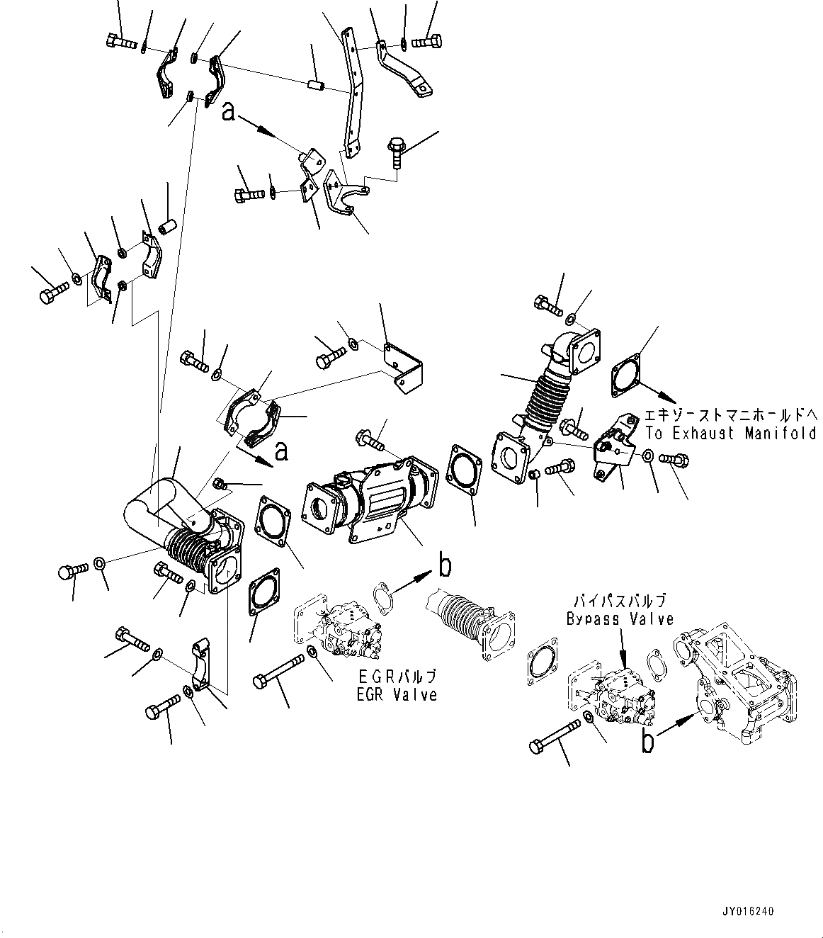 Схема запчастей Komatsu SAA6D140E-5B - ВЫПУСКН. GAS RE-CIRCULATION (EGR) КЛАПАН, EGR КЛАПАН И ОХЛАДИТЕЛЬ КРЕПЛЕНИЕ (№98-) ВЫПУСКН. GAS RE-CIRCULATION (EGR) КЛАПАН