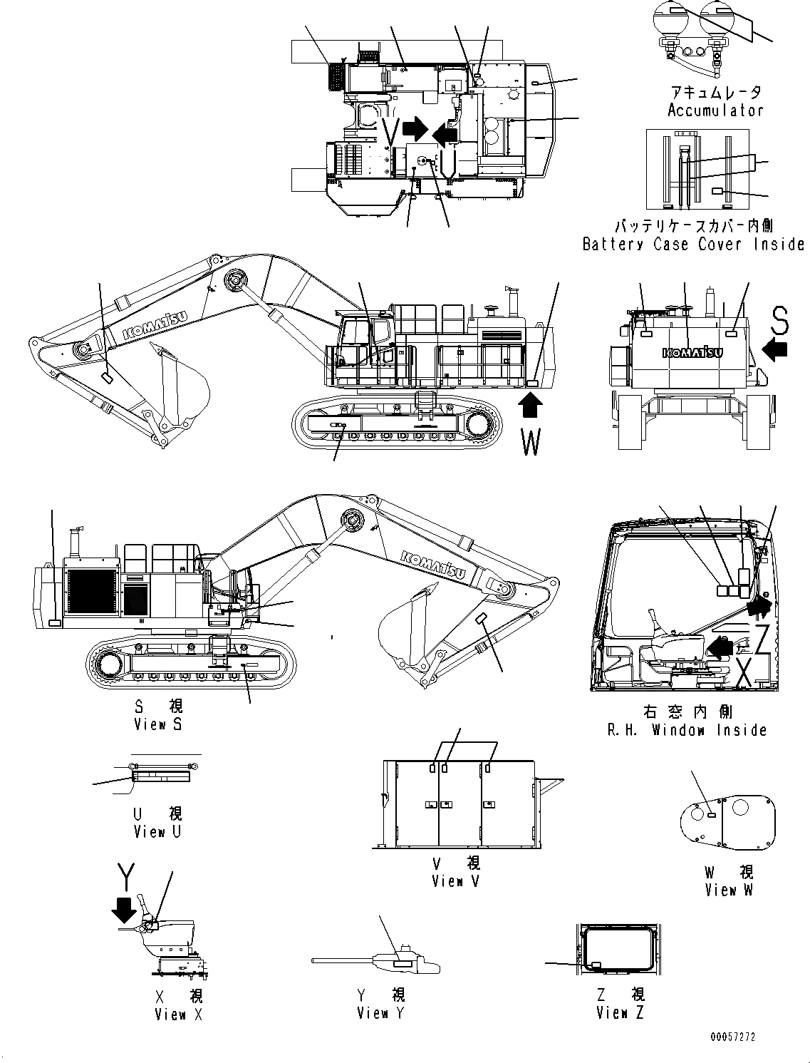 Схема запчастей Komatsu PC1250-8R - МАРКИРОВКА, OPERATING И ПРЕДУПРЕЖДАЮЩ. МАРКИРОВКА (№-) МАРКИРОВКА, PICTORIAL ТИП, ИНДОНЕЗИЯ