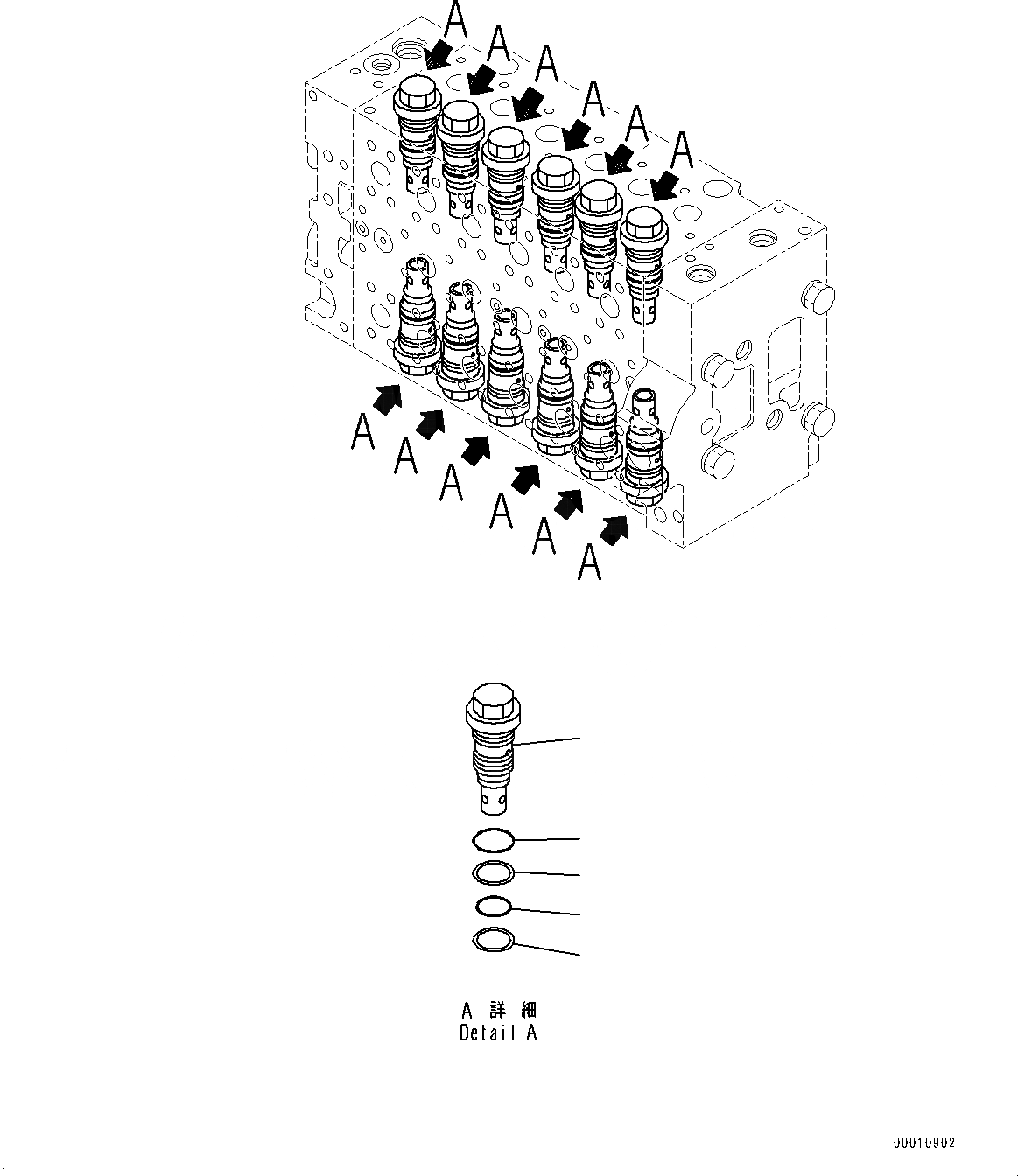 Схема запчастей Komatsu D475ASD-5E0 - КРЫЛО, УПРАВЛЯЮЩ. КЛАПАН (/) (№7-) КРЫЛО, ДВИГАТЕЛЬ PRE-СМАЗКА СИСТЕМА, УРОВЕНЬ ДАТЧИК