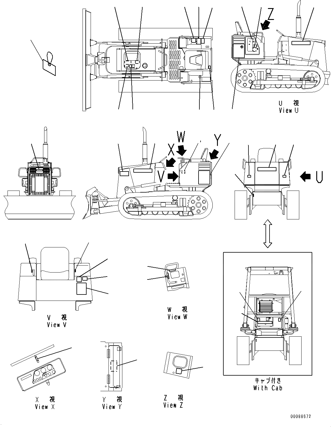 Схема запчастей Komatsu D21A-8E0 - МАРКИРОВКА (№9-) МАРКИРОВКА, АНГЛ., TEXT ТИП
