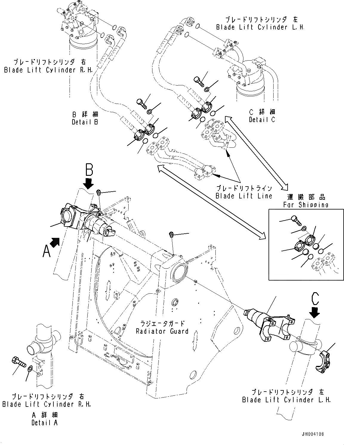 Схема запчастей Komatsu D475ASD-5E0 - ЗАЩИТА РАДИАТОРА, ЦИЛИНДР ПОДЪЕМА ОТВАЛА ВИЛКА (№7-) ЗАЩИТА РАДИАТОРА, MINING СПЕЦ-ЯIFICATION