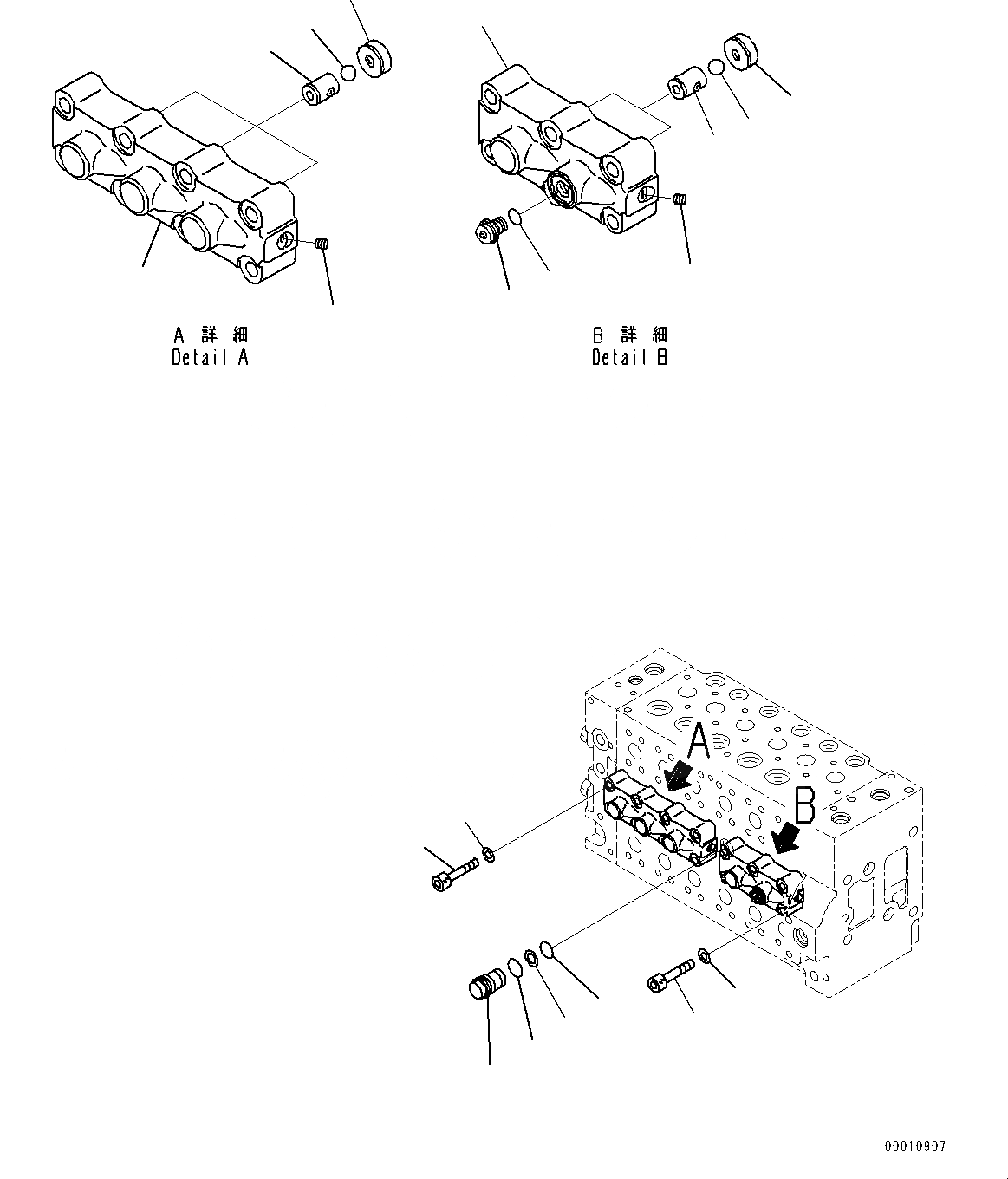Схема запчастей Komatsu D475ASD-5E0 - КРЫЛО, УПРАВЛЯЮЩ. КЛАПАН (9/) (№8-) КРЫЛО, OPERATOR COMДЛЯT IMPROVEMENT ДЛЯ KAL