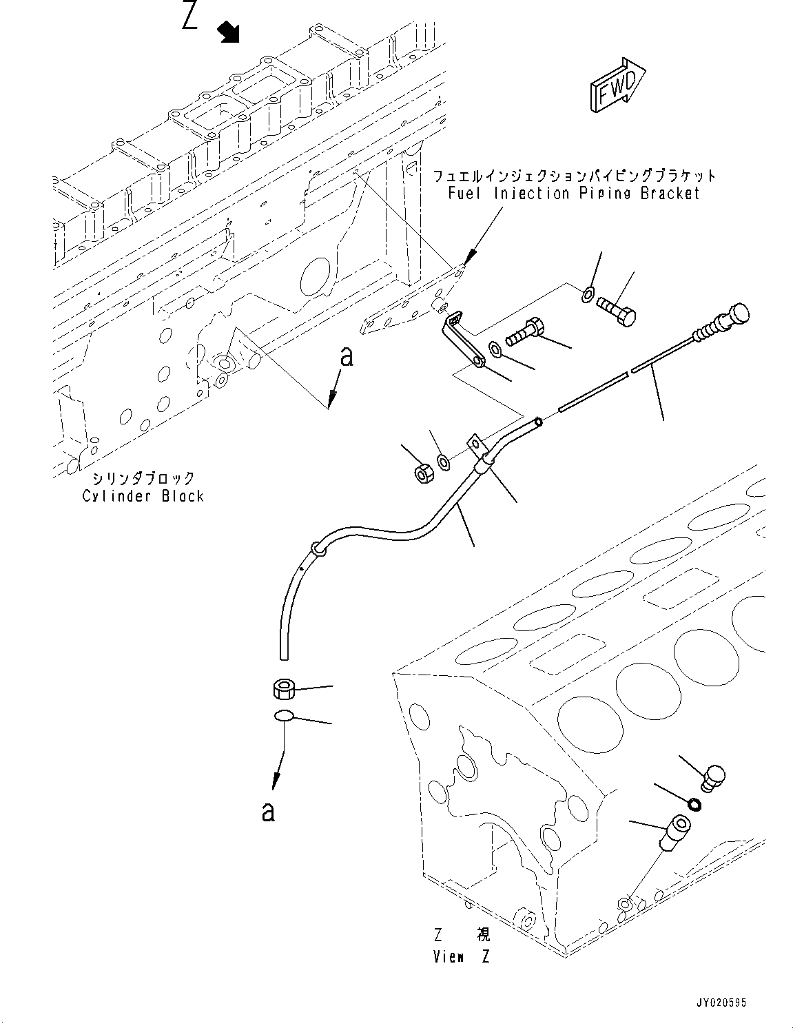 Схема запчастей Komatsu SAA12V140E-3A - МАСЛЯНЫЙ ПОДДОН И ВСАСЫВАЮЩИЙ ПАТРУБОК, МАСЛ. ЩУП (№9-9) МАСЛЯНЫЙ ПОДДОН И ВСАСЫВАЮЩИЙ ПАТРУБОК