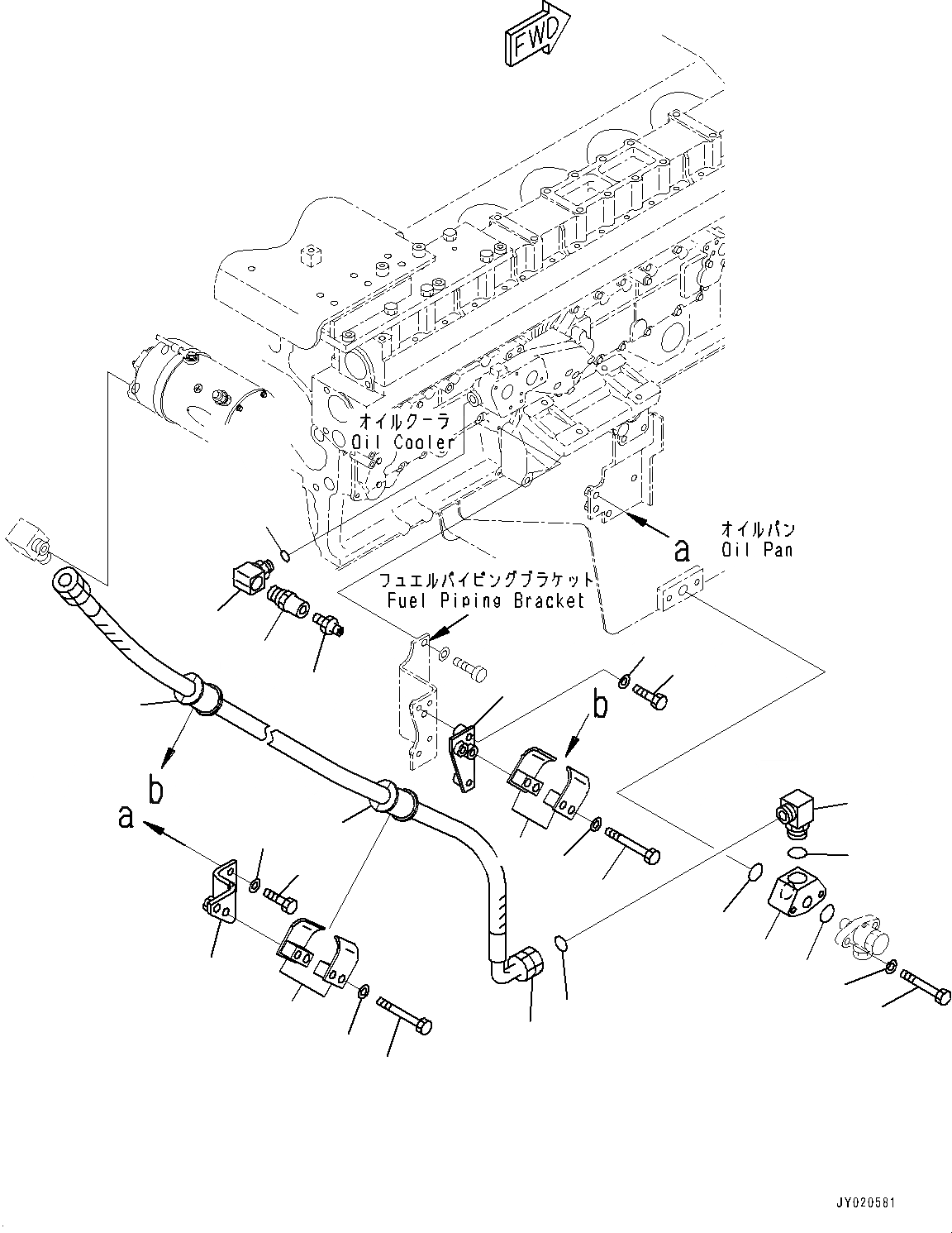 Схема запчастей Komatsu SAA12V140E-3A - PRE СМАЗЫВАЮЩ. ЛИНИЯ, (№9-7) PRE СМАЗЫВАЮЩ. ЛИНИЯ