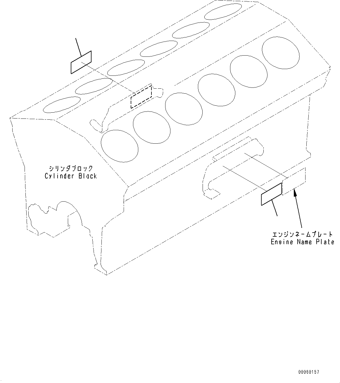 Схема запчастей Komatsu SAA12V140E-3A - ТАБЛИЧКИ ПЛАСТИНА (№-) ТАБЛИЧКИ ПЛАСТИНА, ДЛЯ EXTRA BAD ТОПЛИВН. И ПЛОХ. ТОПЛИВО СПЕЦ-ЯIFICATION, ВОДН.+DUST, ДОПОЛН. ФИЛЬТР., СЕВ. АМЕРИКА EPA 