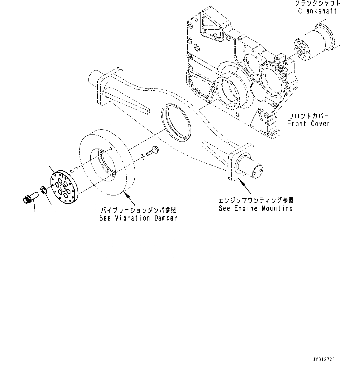 Схема запчастей Komatsu SAA6D170E-5EE - ШКИВ КОЛЕНВАЛА (№98-) ШКИВ КОЛЕНВАЛА