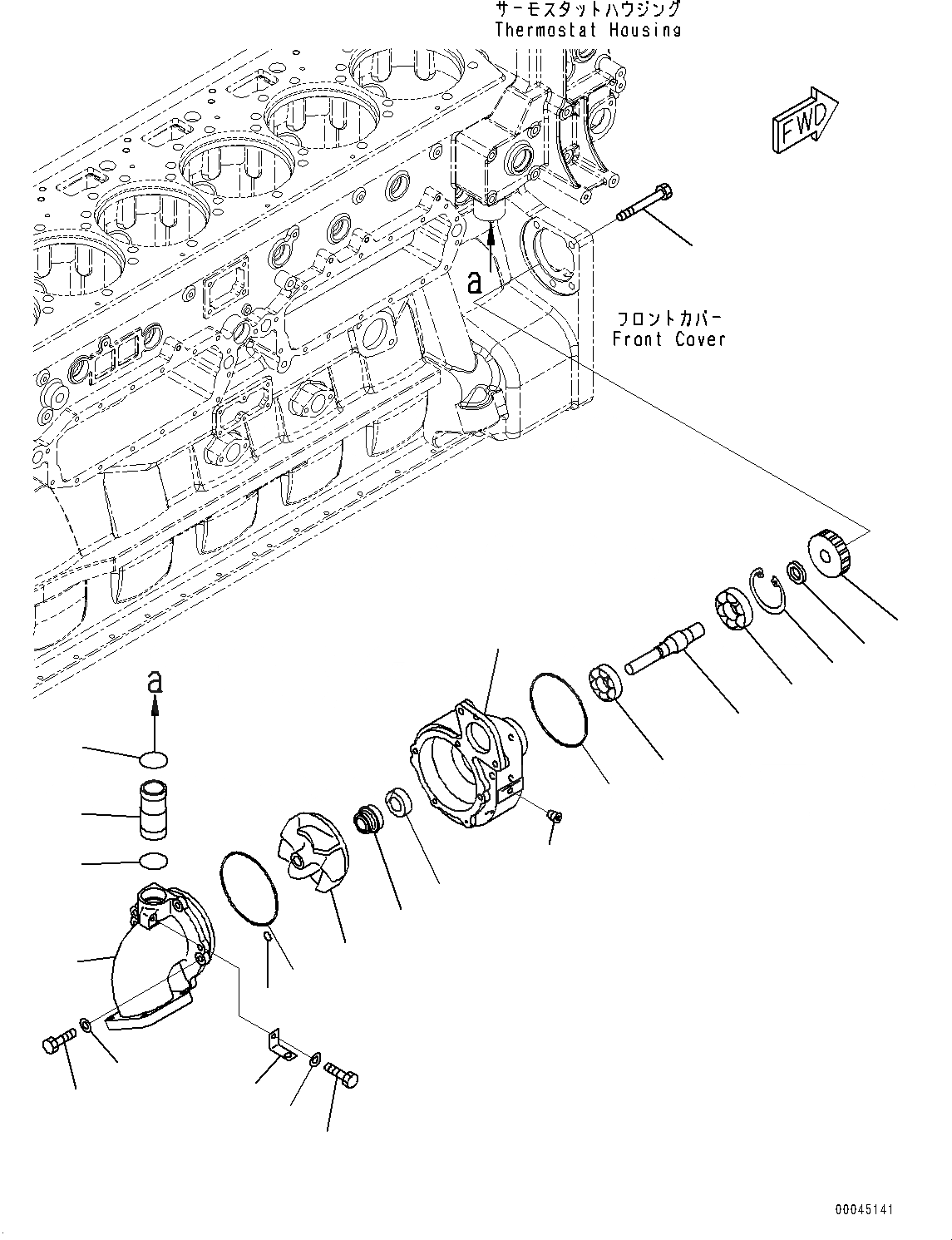 Схема запчастей Komatsu SAA6D170E-5EE - ВОДЯНАЯ ПОМПА, (№98-8) ВОДЯНАЯ ПОМПА