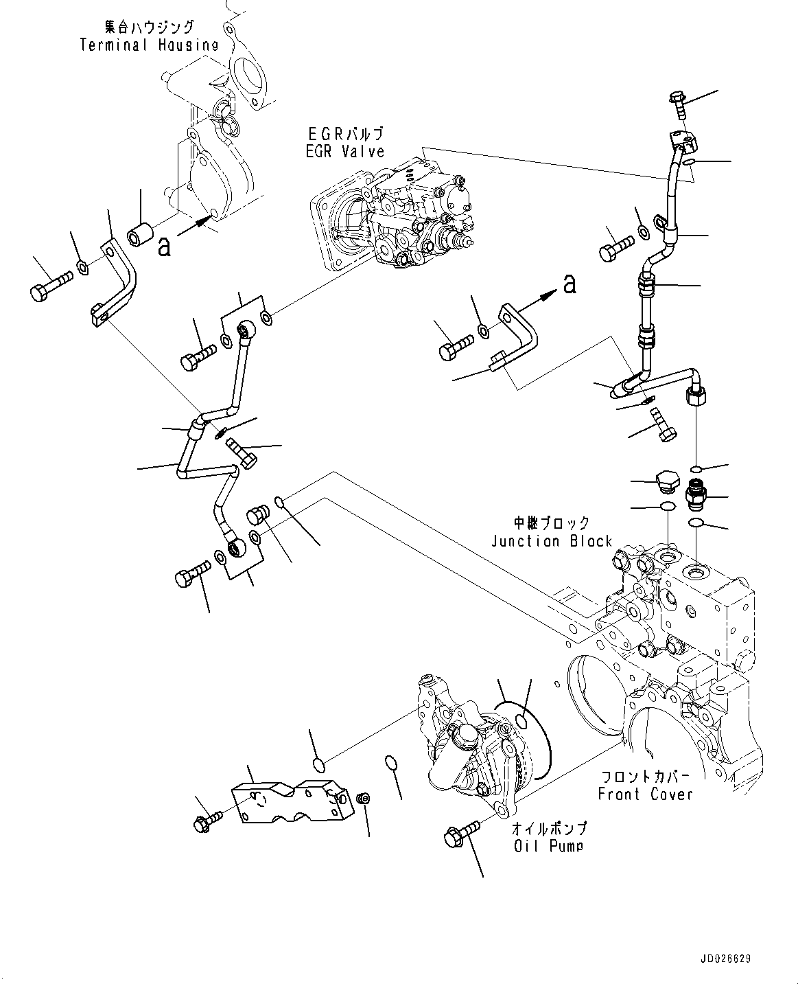 Схема запчастей Komatsu SAA6D170E-5A - ВЫПУСКН. GAS RE-CIRCULATION (EGR) КЛАПАН, EGR КЛАПАН СМАЗЫВ. НАСОС И ТРУБЫ (№9-) ВЫПУСКН. GAS RE-CIRCULATION (EGR) КЛАПАН