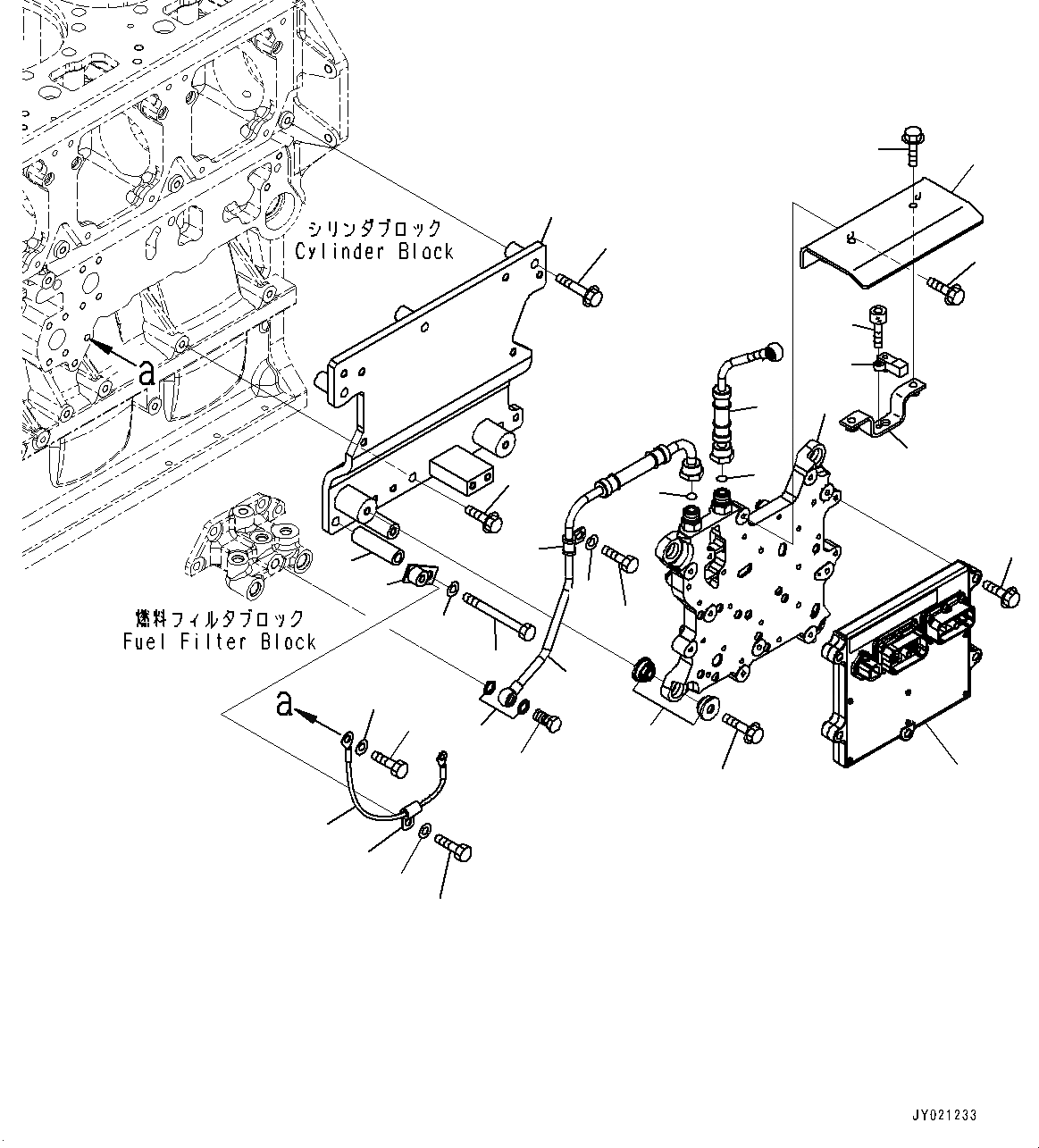 Схема запчастей Komatsu SAA6D170E-5A - УПРАВЛЕНИЕ ПОДАЧ. ТОПЛИВА И ТРУБЫ (№9-) УПРАВЛЕНИЕ ПОДАЧ. ТОПЛИВА И ТРУБЫ