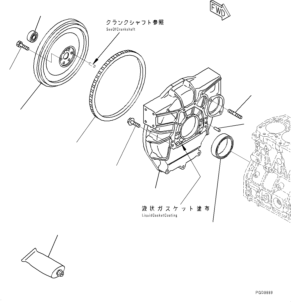 Схема запчастей Komatsu 4D94LE-2 - ДВИГАТЕЛЬ, МАХОВИК И КАРТЕР МАХОВИКА (№7-) ДВИГАТЕЛЬ, ДЛЯ TОБОД КОЛЕСАMING DOZER