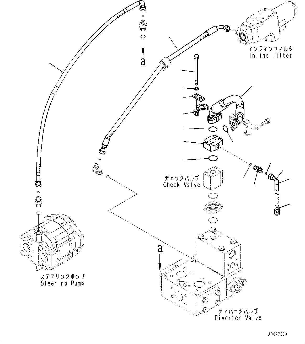 Схема запчастей Komatsu WA600-6 - ГИДРОТРАНСФОРМАТОР И ТРАНСМИССИЯ, ПЕРЕПУСКН. КЛАПАН, ДРЕНАЖН. ТРУБЫ (№8-) ГИДРОТРАНСФОРМАТОР И ТРАНСМИССИЯ, С ТОРМОЗ. МАСЛ. СИСТЕМА ОХЛАЖДЕНИЯ, PM SERVICE СОЕДИН-Е, С ЭКСТРЕНН. УПРАВЛ.