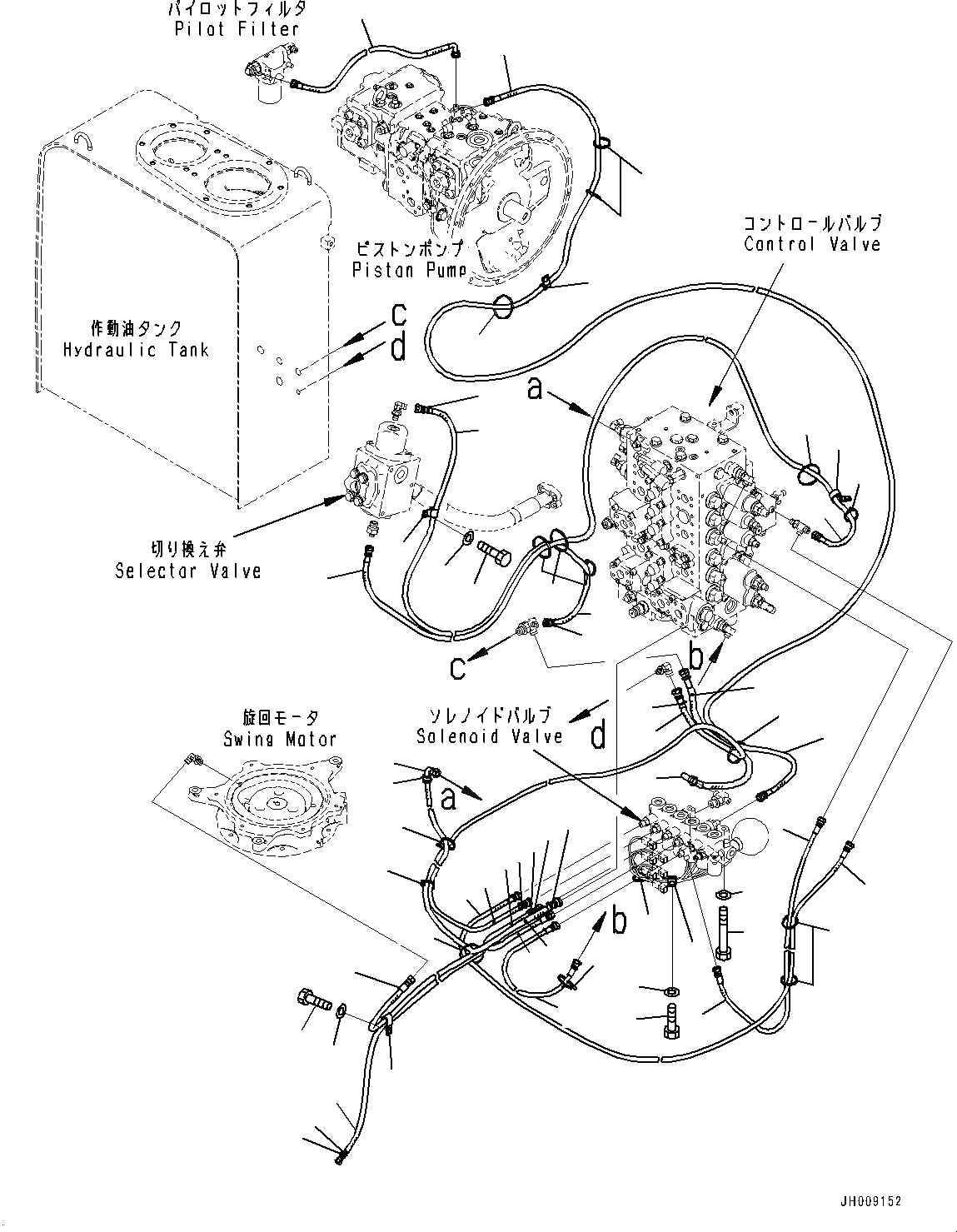 Схема запчастей Komatsu HB205-1 - СОЛЕНОИДНЫЙ КЛАПАН ТРУБЫ, ТРУБЫ (№7-) СОЛЕНОИДНЫЙ КЛАПАН ТРУБЫ, ДЛЯ -ДОПОЛН. АКТУАТОР ТРУБЫ, АККУМУЛЯТОР