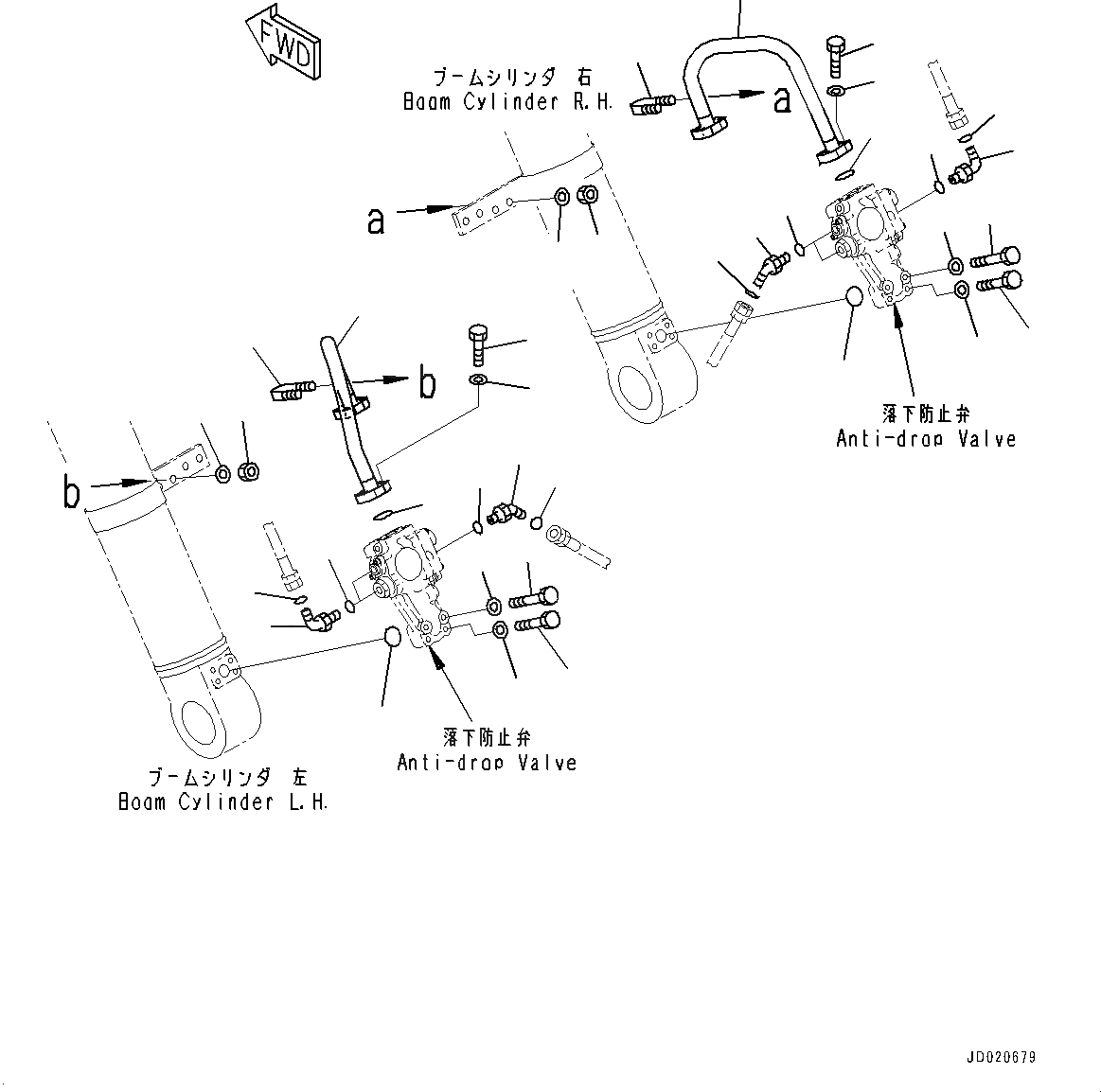 Схема запчастей Komatsu HB215LC-1 - ANTI-DROP КЛАПАН, СТРЕЛА ANTI-DROP КЛАПАН (№-) ANTI-DROP КЛАПАН, СТРЕЛА