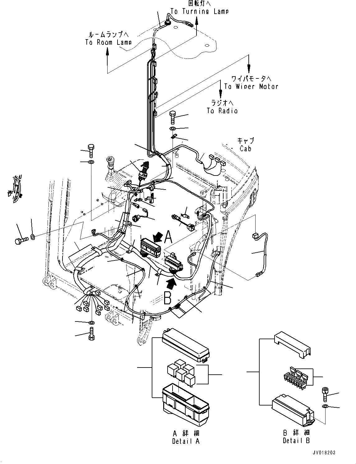 Схема запчастей Komatsu PC35MR-3 - КАБИНА, КАБИНА IN ЧАСТИ, ПРОВОДКА (№8-) КАБИНА, -ДОПОЛН. АКТУАТОР ТРУБЫ, ВЫСОК. ЕМК., С МАСТЕР КЛЮЧ, ДЛЯ АВСТРАЛИИ И НОВ. ZEALAND