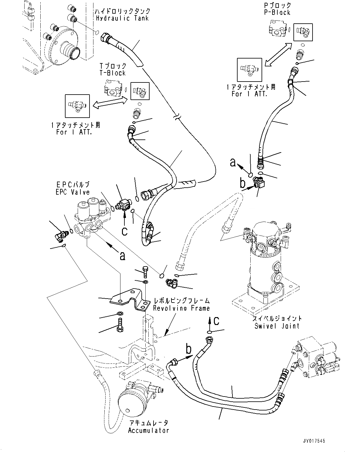 Схема запчастей Komatsu PC35MR-3 - УПРАВЛЯЮЩ. КЛАПАН, КЛАПАН EPC ТРУБЫ (№8-) УПРАВЛЯЮЩ. КЛАПАН, С ПРОПОРЦИОНАЛЬН. РЫЧАГ УПРАВЛ-Я, ДЛЯ -ДОПОЛН. АКТУАТОР ТРУБЫ, ЕС ARRANGEMENT