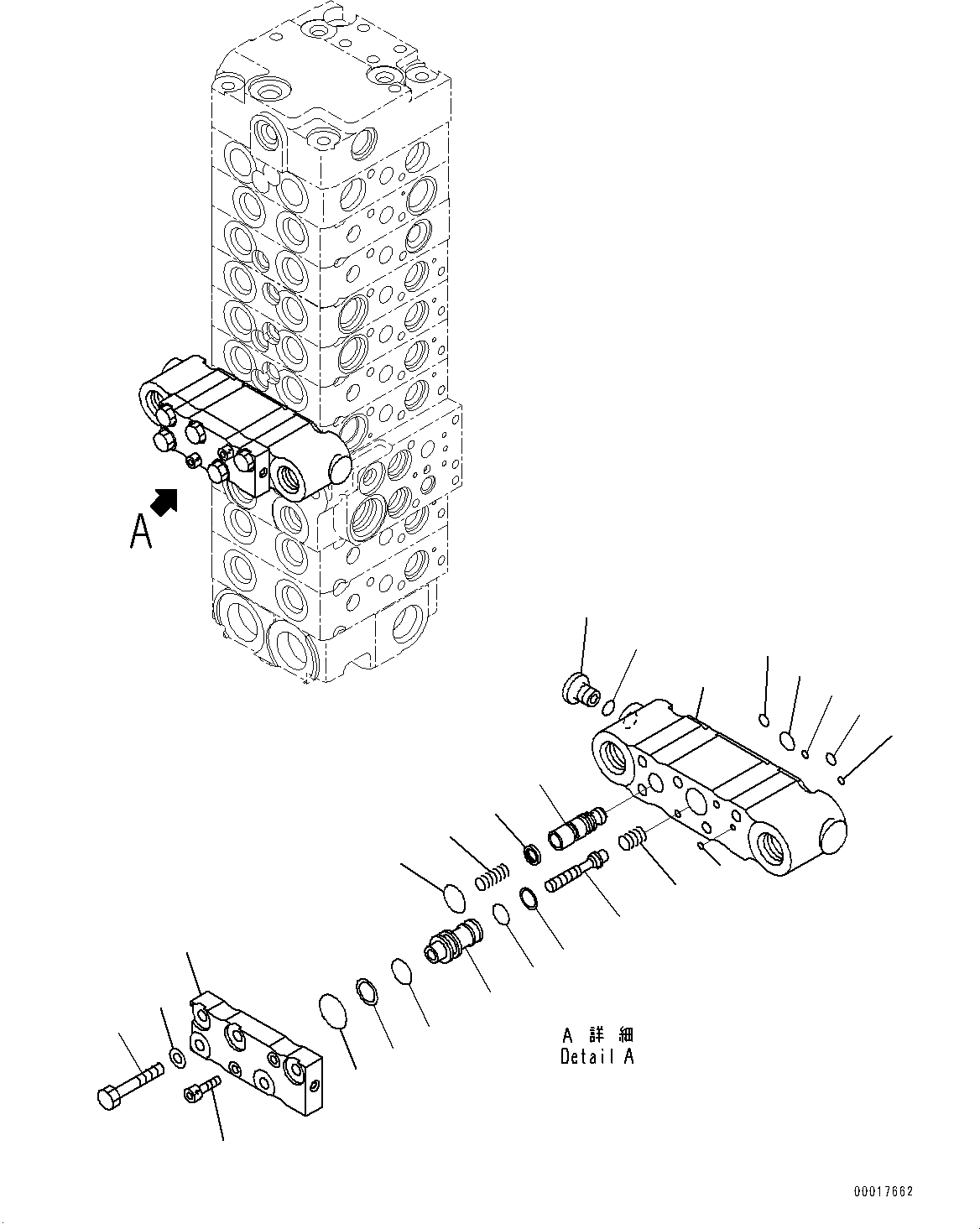 Схема запчастей Komatsu PC35MR-3 - УПРАВЛЯЮЩ. КЛАПАН, ДЛЯ -ДОПОЛН. АКТУАТОР ТРУБЫ, ВЫСОК. ЕМК., ВНУТР. ЧАСТИ, УПРАВЛЯЮЩ. КЛАПАН (/) (№9-8) УПРАВЛЯЮЩ. КЛАПАН, ДЛЯ -ДОПОЛН. АКТУАТОР ТРУБЫ, ВЫСОК. ЕМК.
