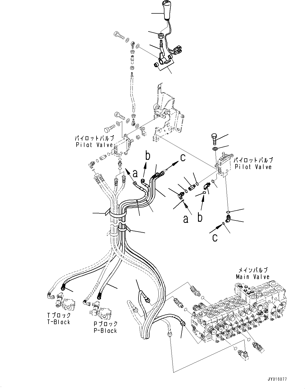 Схема запчастей Komatsu PC35MR-3 - КАБИНА, КРОМЕ ЯПОН., -ДОПОЛН. АКТУАТОР ТРУБЫ, ВЫСОК. ЕМК., С ПРОПОРЦИОНАЛЬН. РЫЧАГ УПРАВЛ-Я, ОТВ. С ИЗМ. УГЛОМ DOZER, ПЕЧКА, КАБИНА, КРОМЕ ЯПОН., -ДОПОЛН. АКТУАТОР ТРУБЫ, ВЫСОК. ЕМК., С ПРОПОРЦИОНАЛЬН. РЫЧАГ УПРАВЛ-Я, ОТ