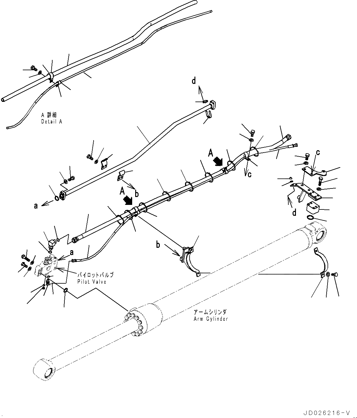 Схема запчастей Komatsu PC220-8 - СТРЕЛА, РУКОЯТЬ ЛИНИЯ ЗАКРЫВАЮЩЕГО КЛАПАНА, ЦИЛИНДР РУКОЯТИ (№8-) СТРЕЛА, .9M, УСИЛ., ЧАС. СИСТ. СМАЗКИ ТИП, -НАВЕСН. ОБОРУД, ДЛЯ KAL